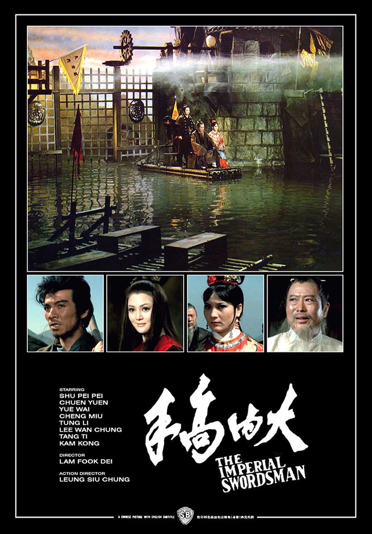 The Imperial Swordsman streaming