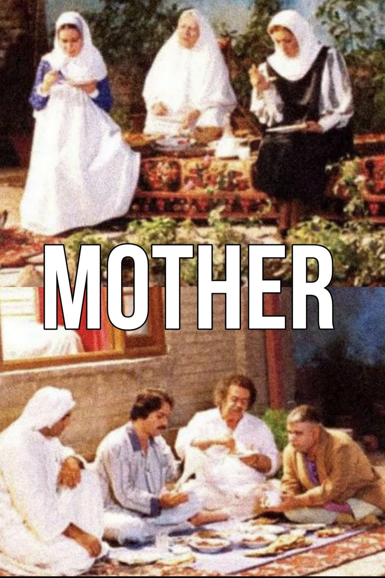 Mother streaming