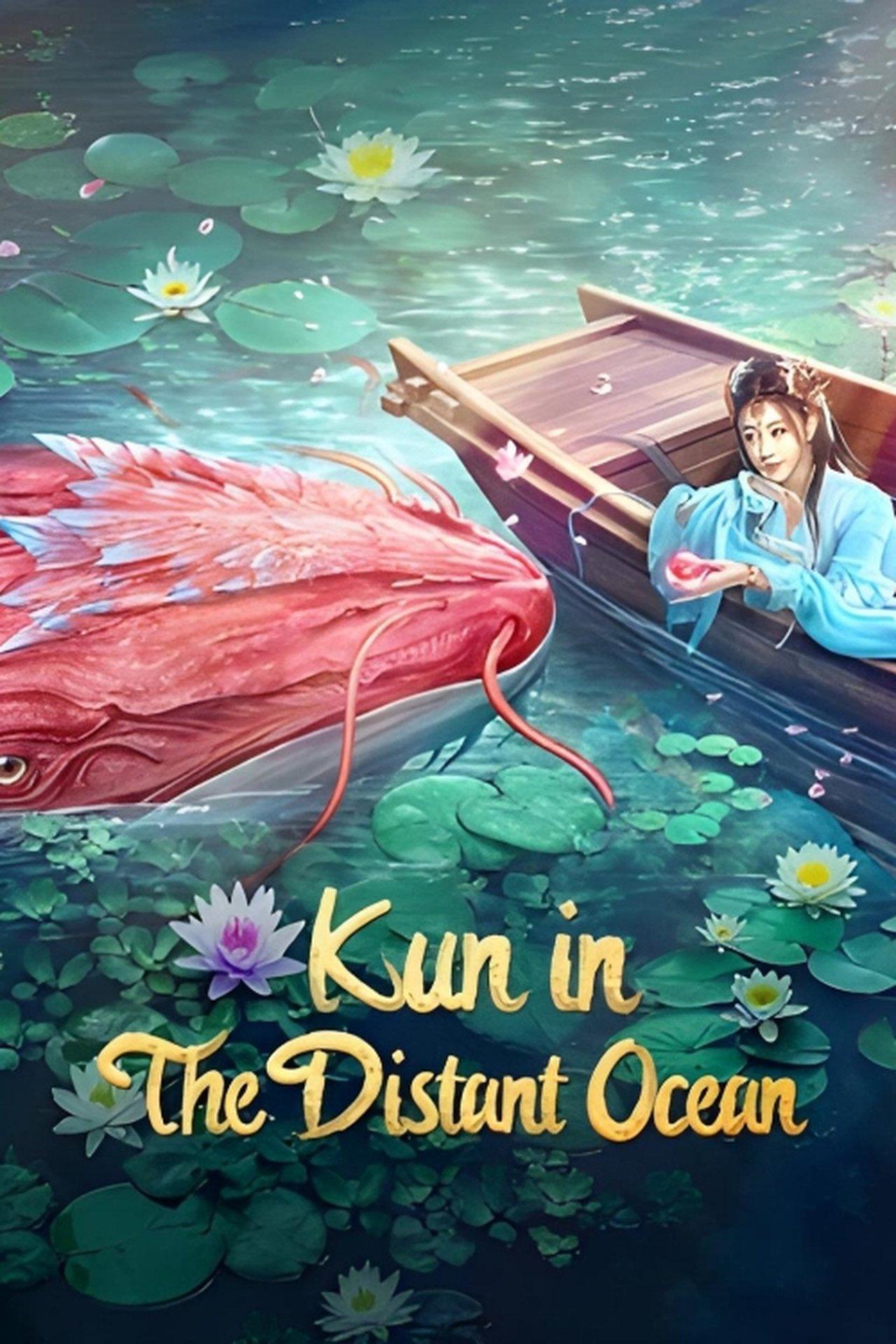 Kun in the Distant Ocean streaming