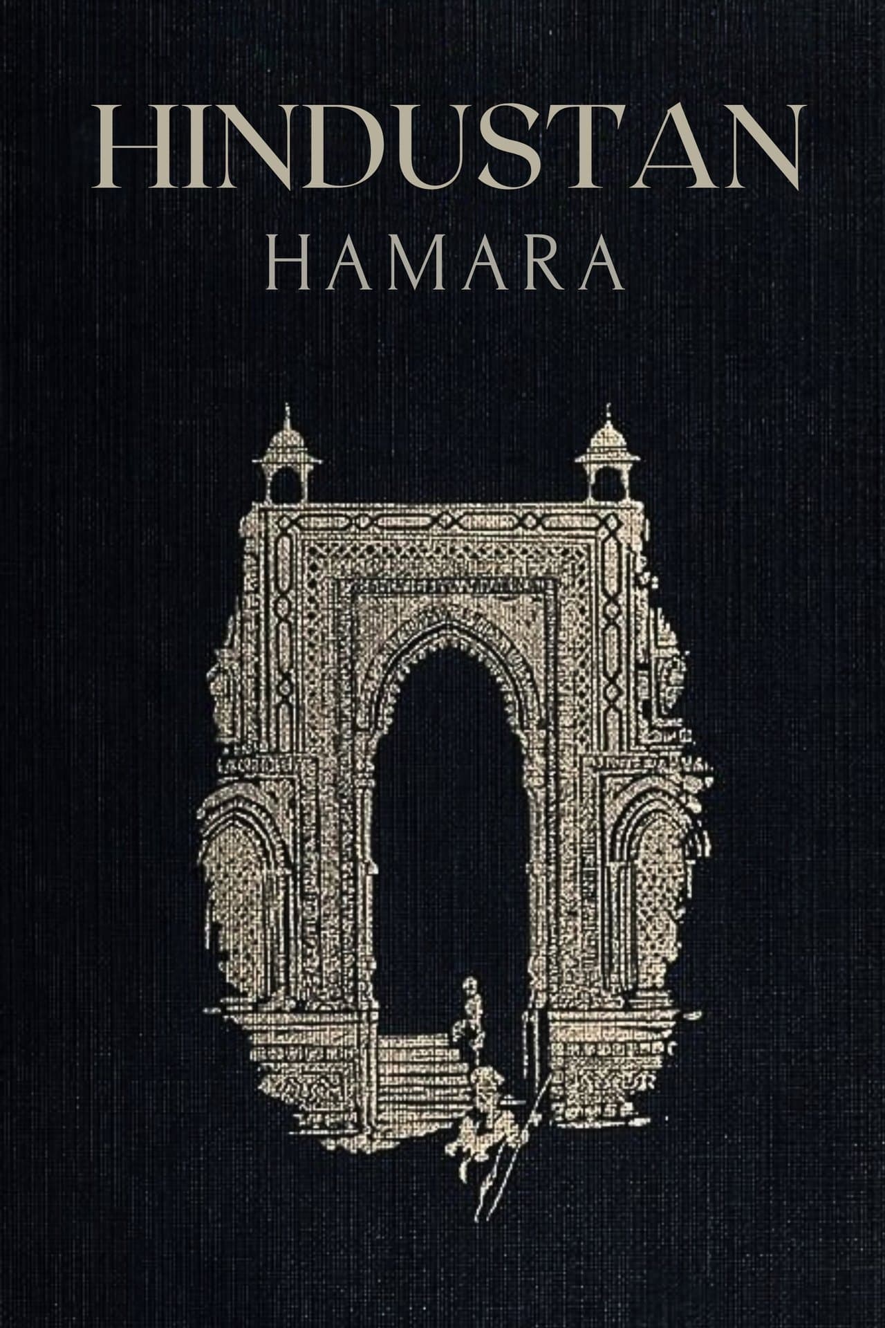 Hindustan Hamara streaming