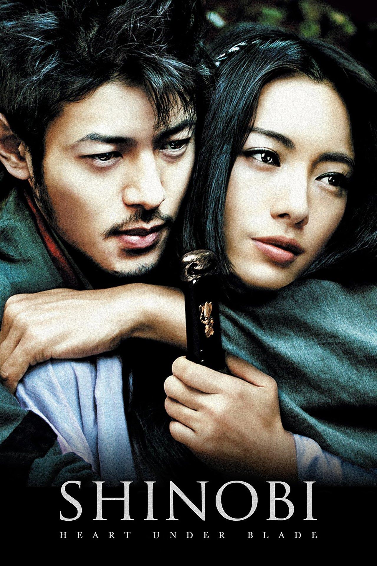 Shinobi: Heart Under Blade streaming