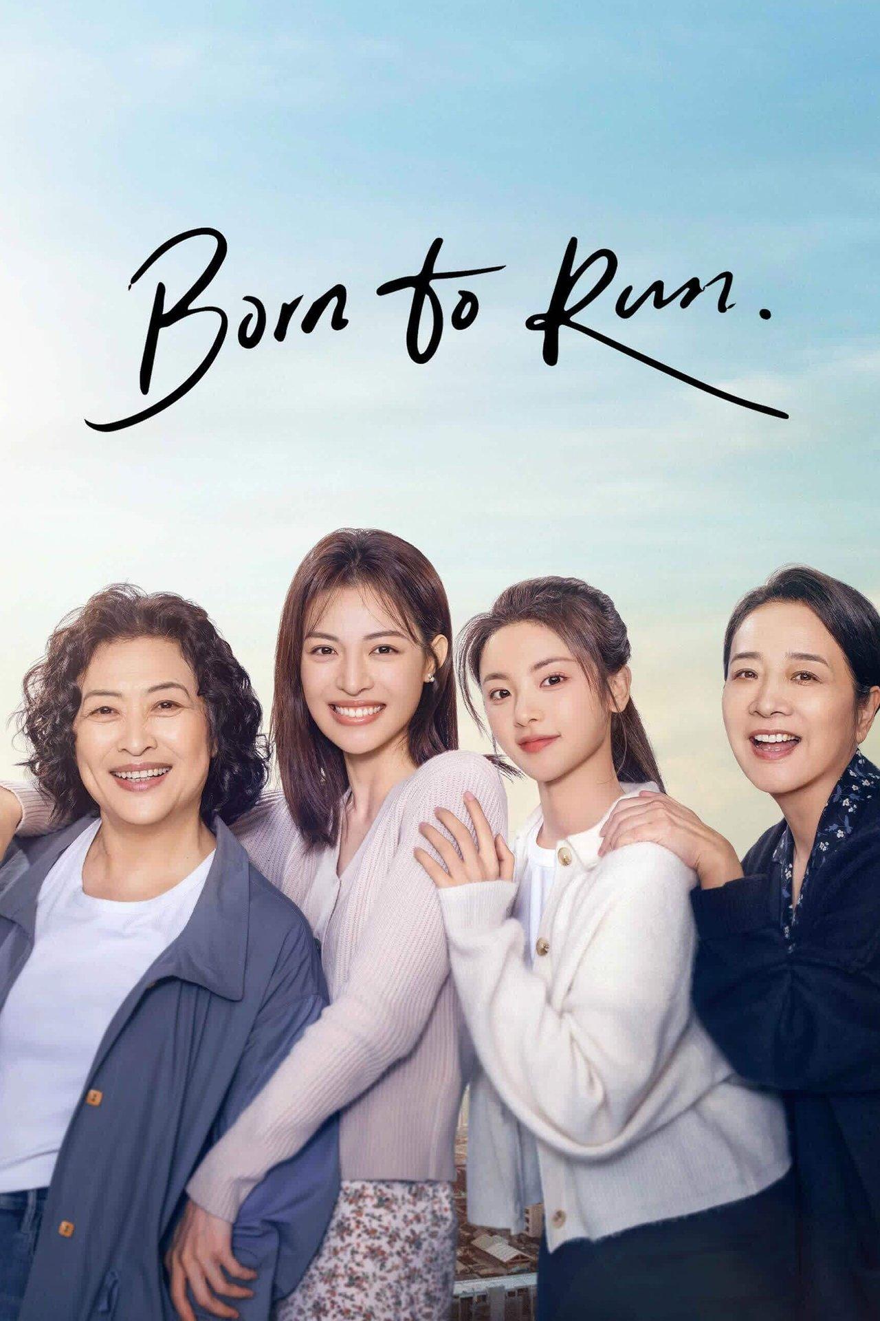 Born to Run streaming