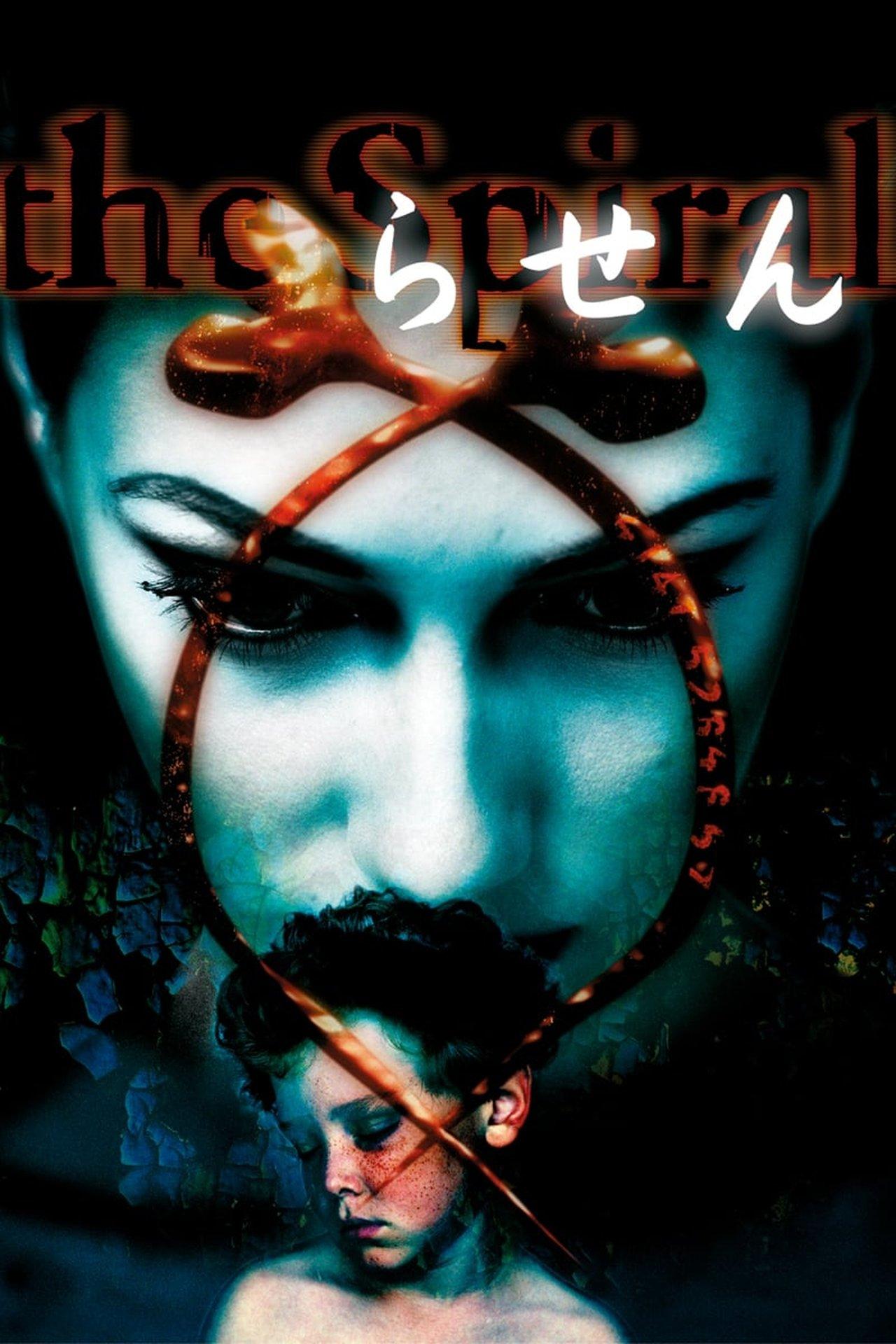 The Spiral streaming
