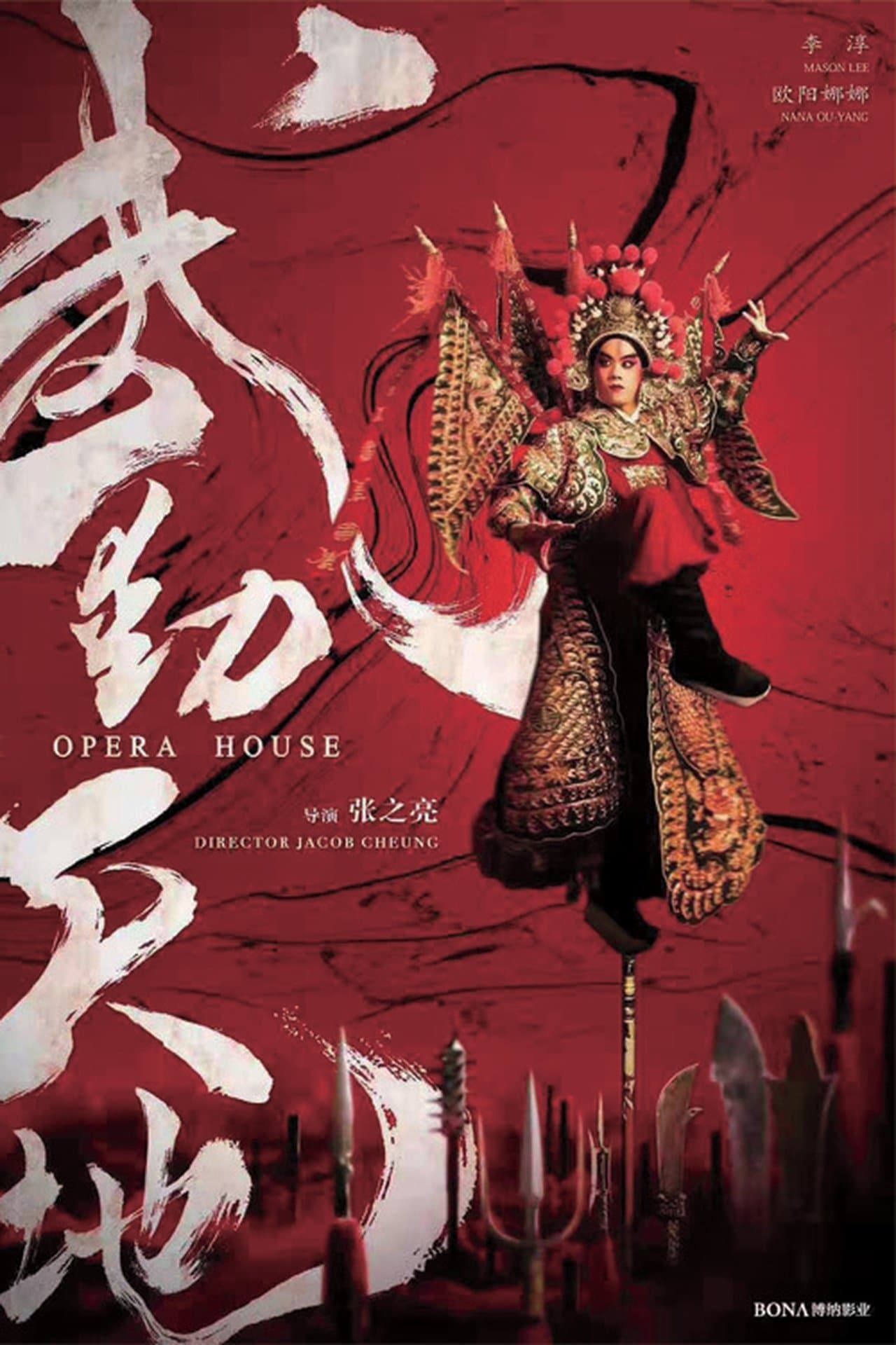 The Opera House streaming