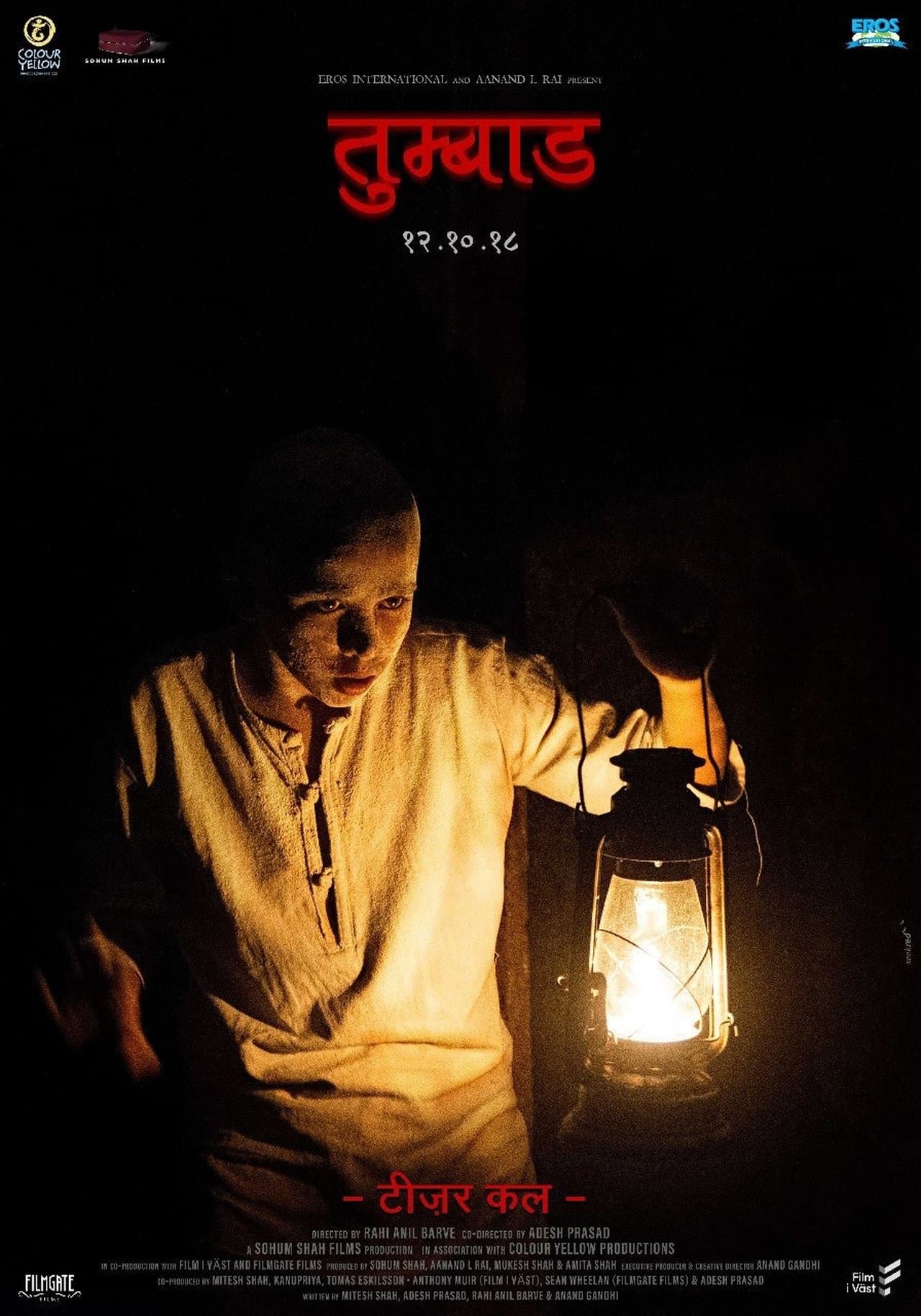 Tumbbad streaming