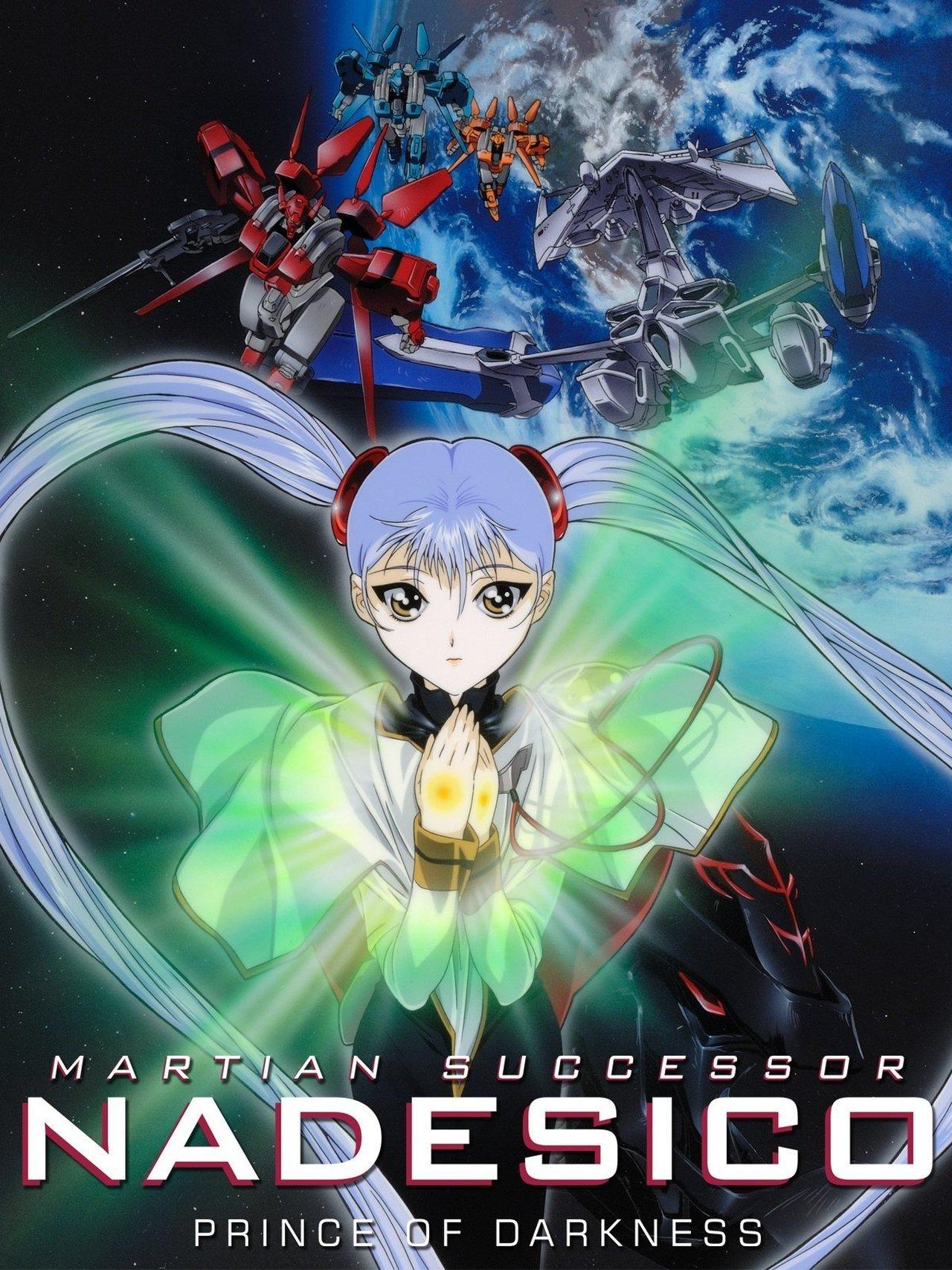 Martian Successor Nadesico: The Motion Picture - Prince of Darkness streaming