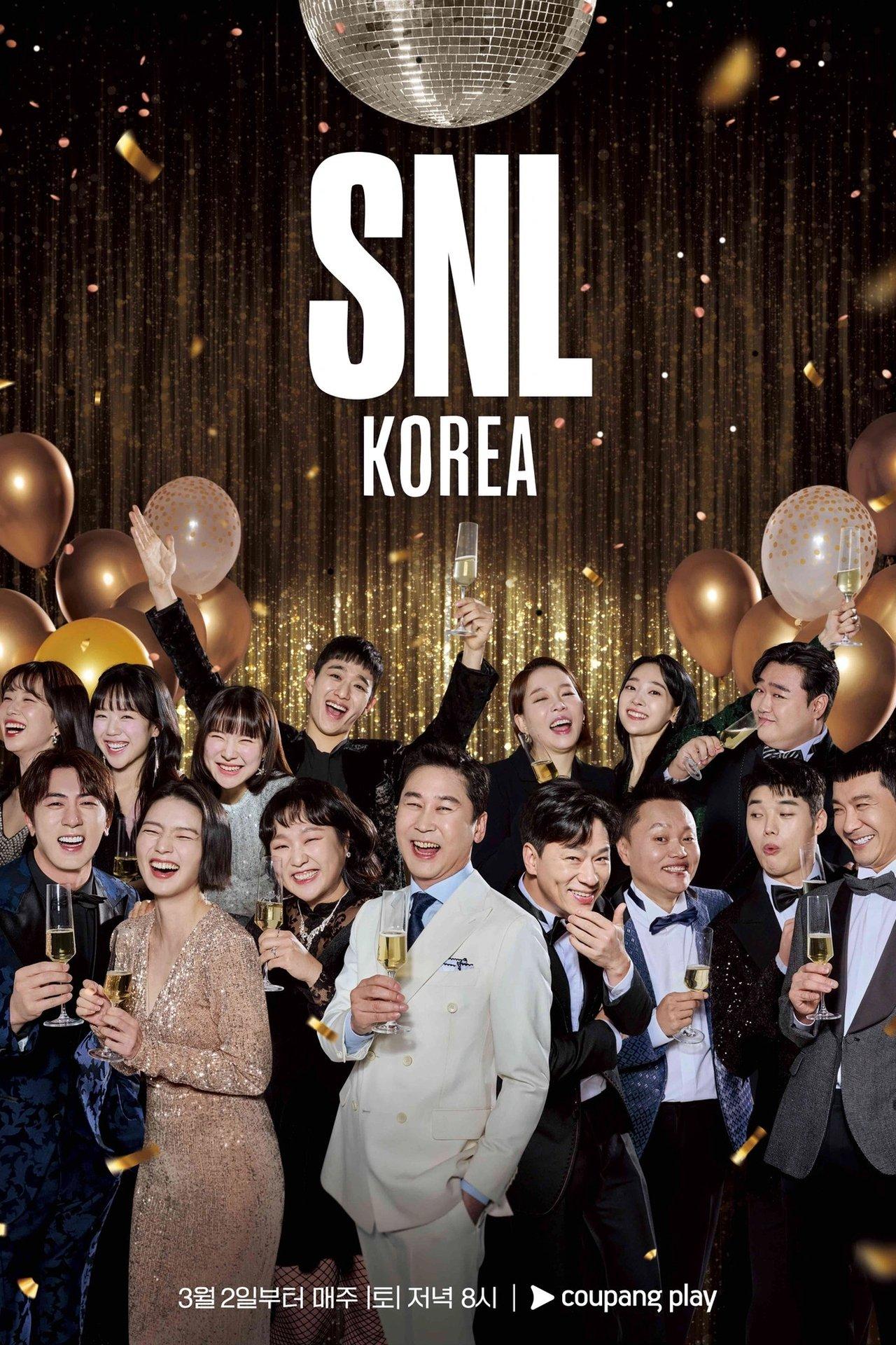 SNL Korea streaming