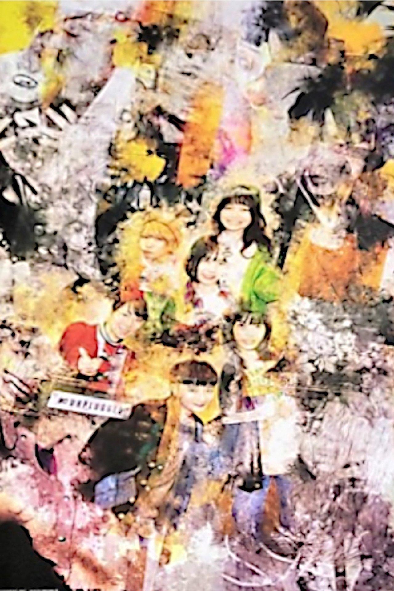 MTV Unplugged: BiSH streaming