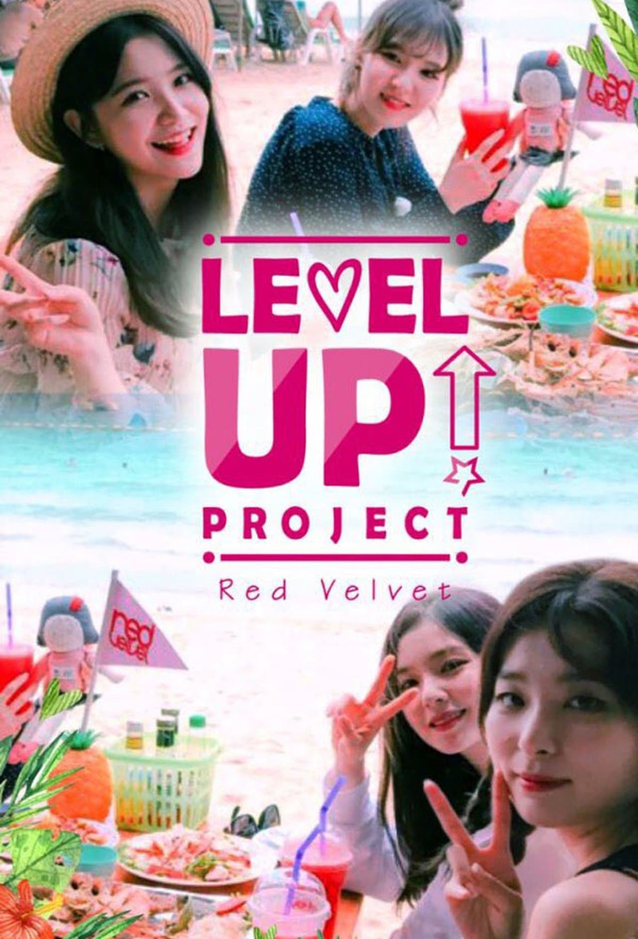 Level Up! Project streaming