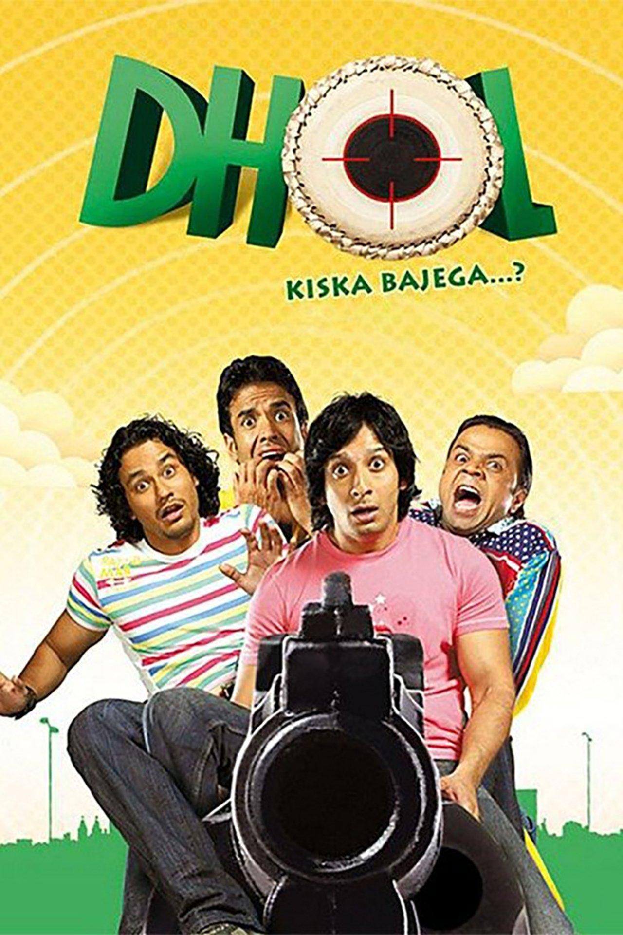 Dhol streaming
