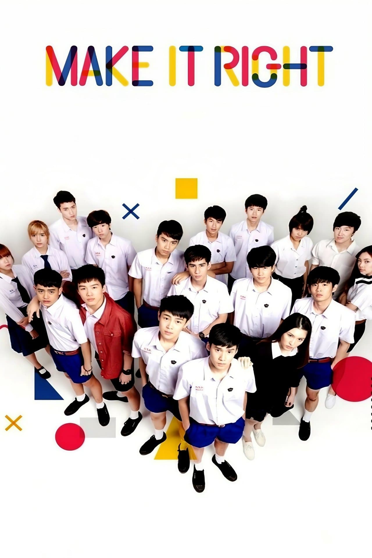 Make It Right streaming