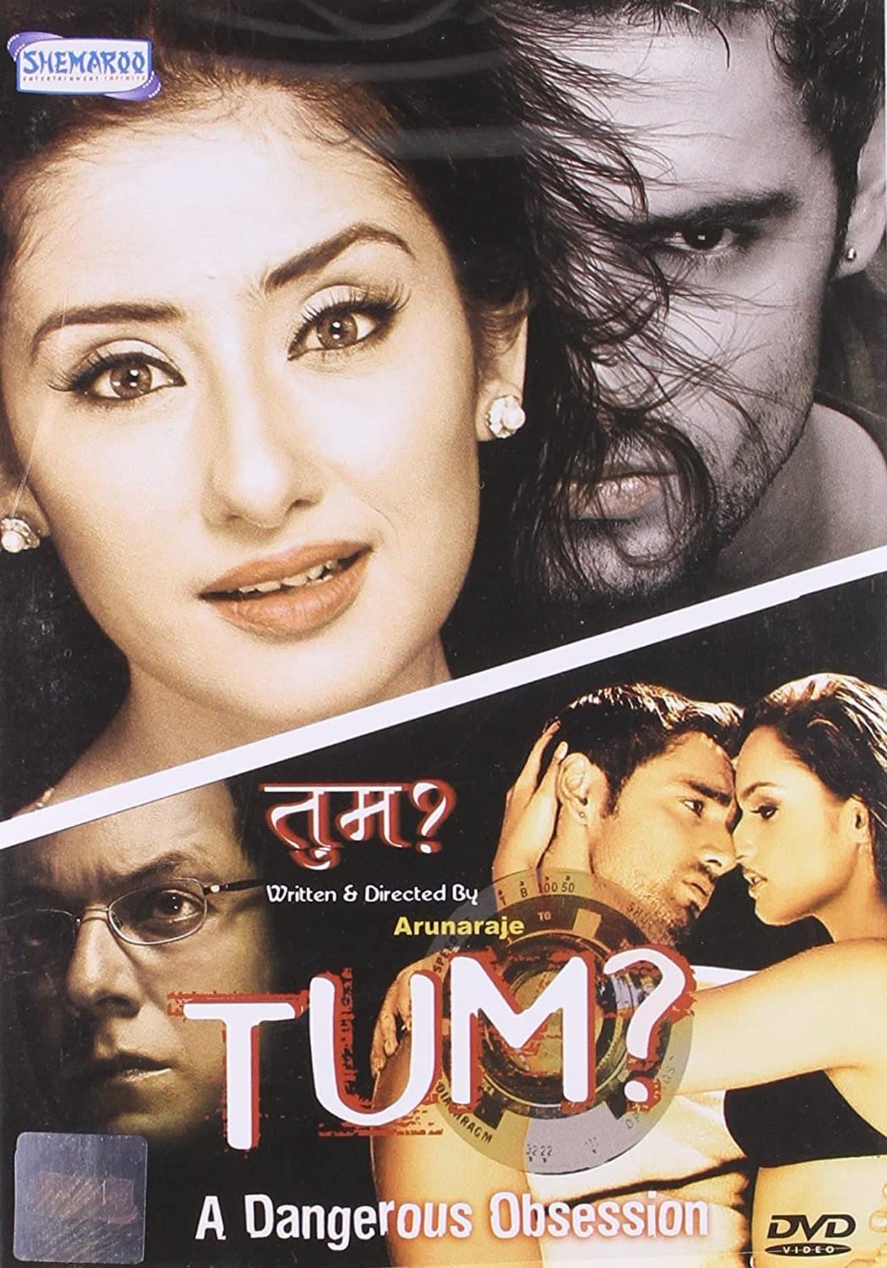 Tum: A Dangerous Obsession streaming