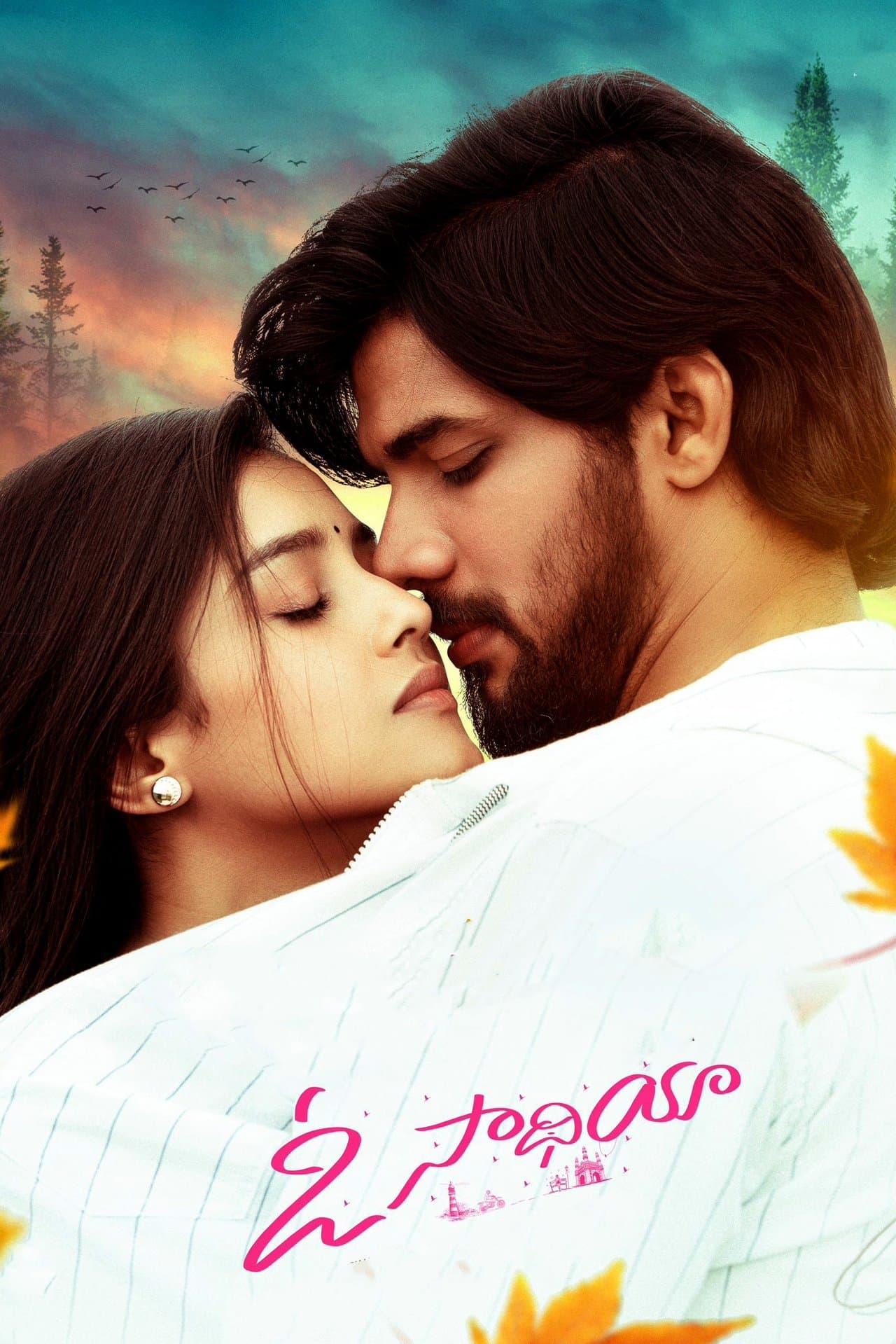 ఓ సాథియా streaming