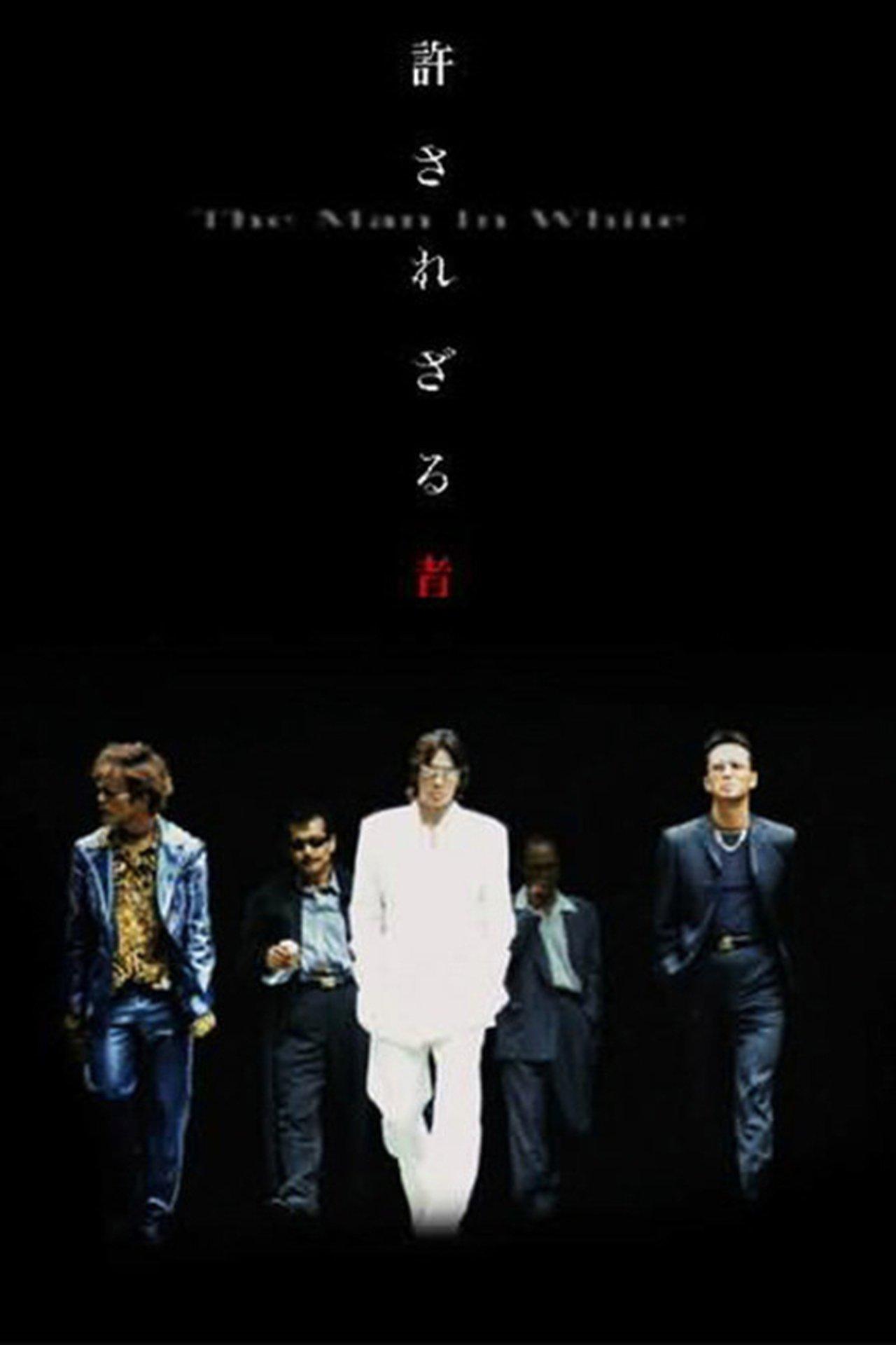 The Man in White streaming