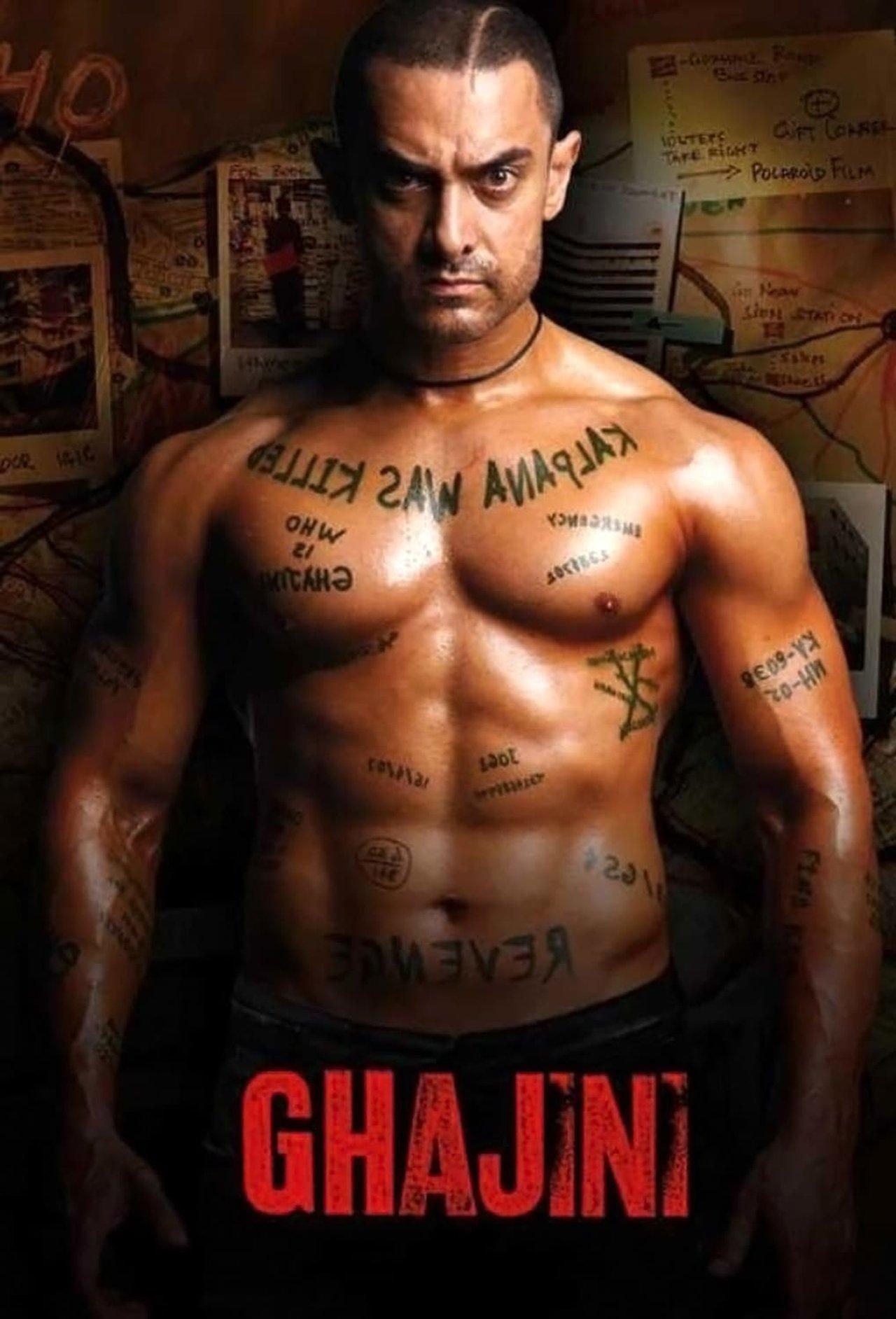 Ghajini streaming