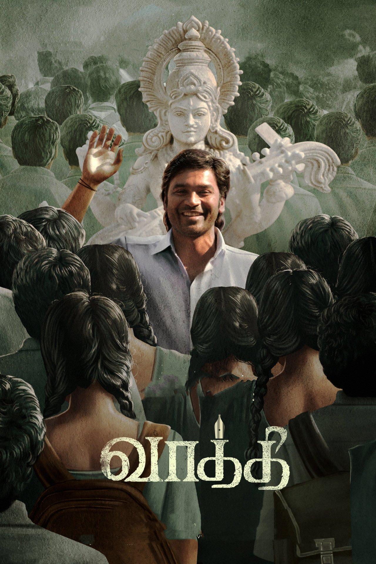 Vaathi streaming