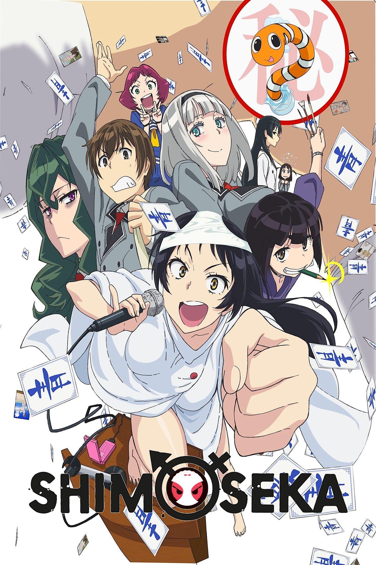 Shimoseka streaming