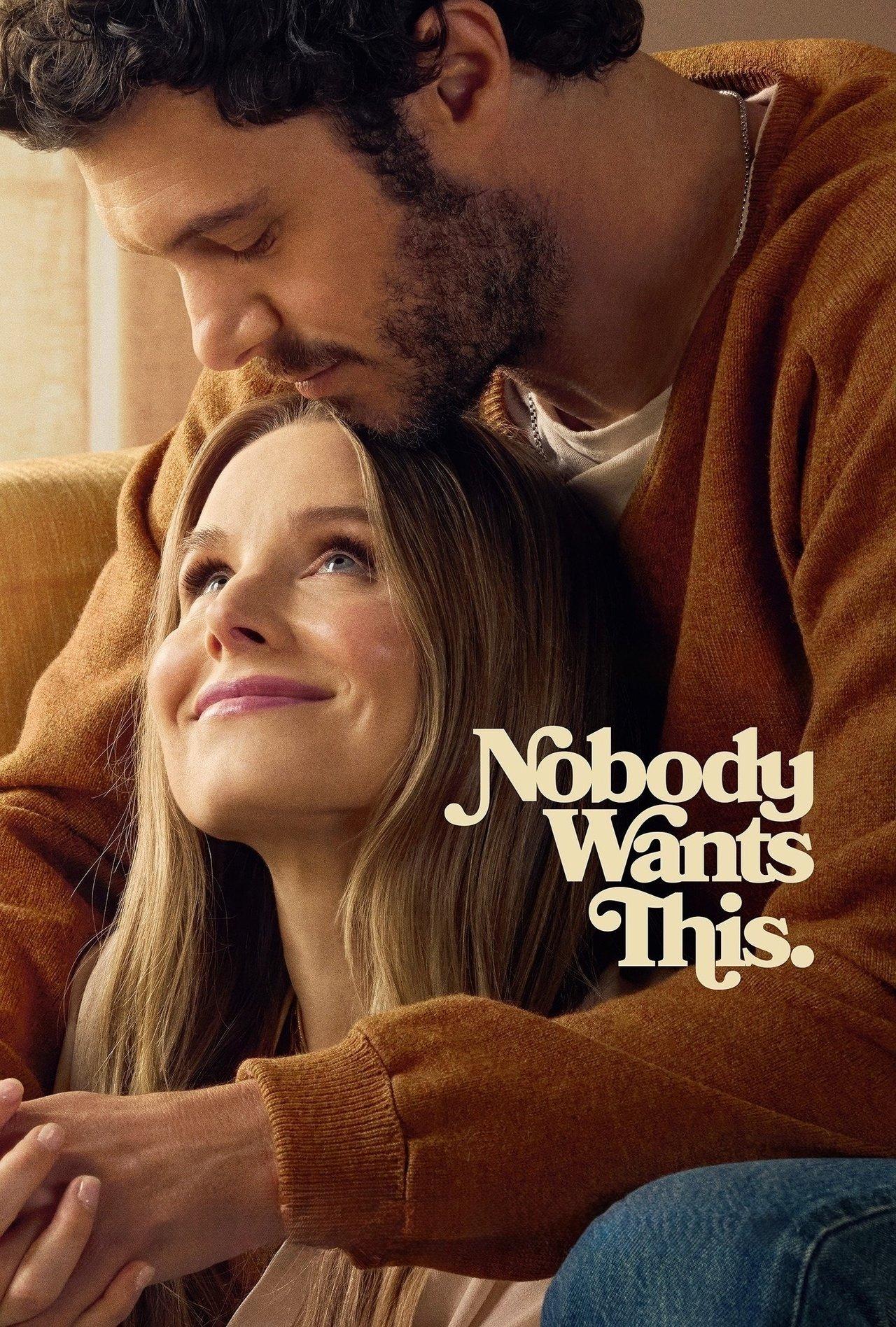 Nobody Wants This streaming