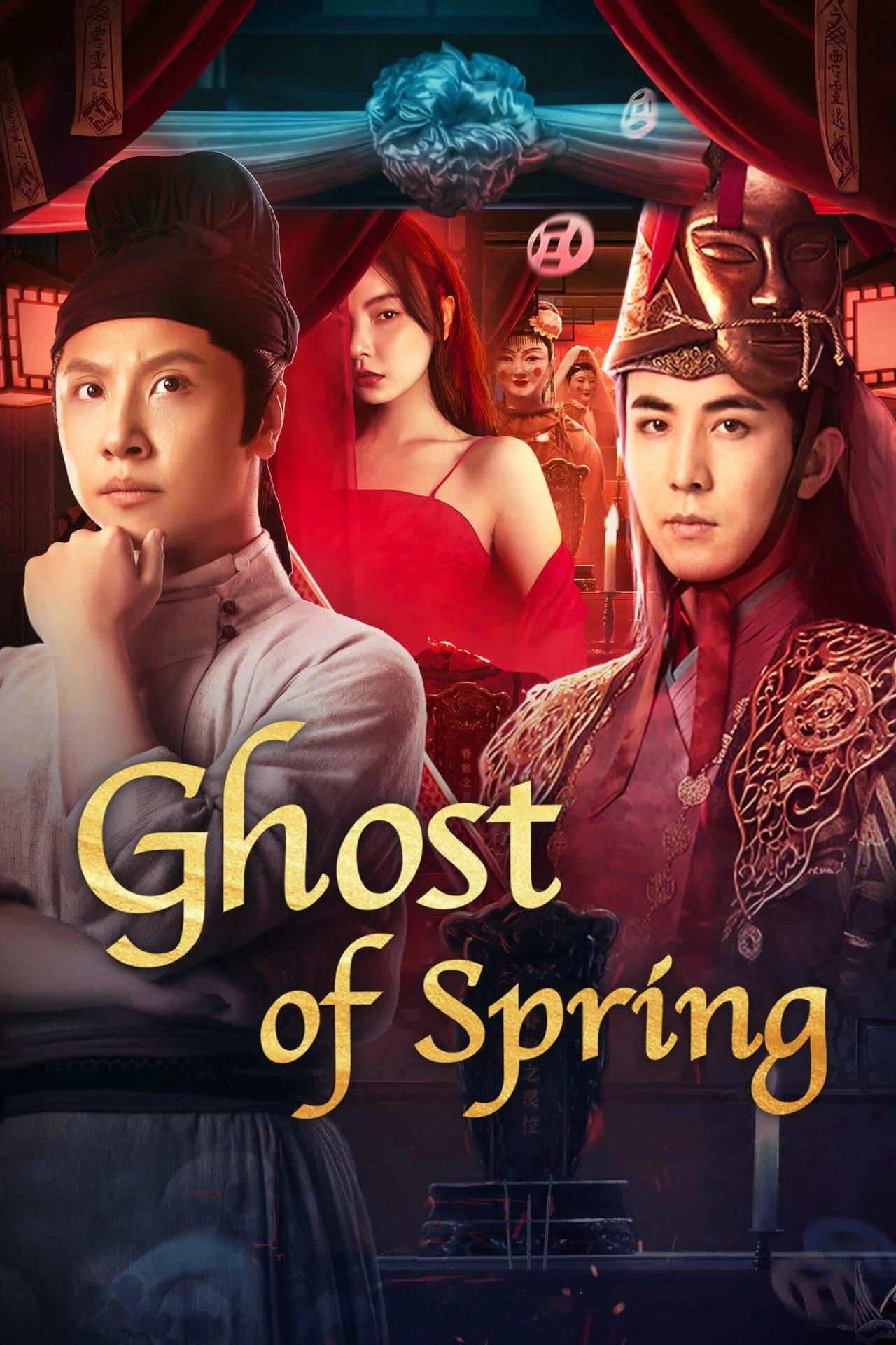 Ghost of Spring streaming