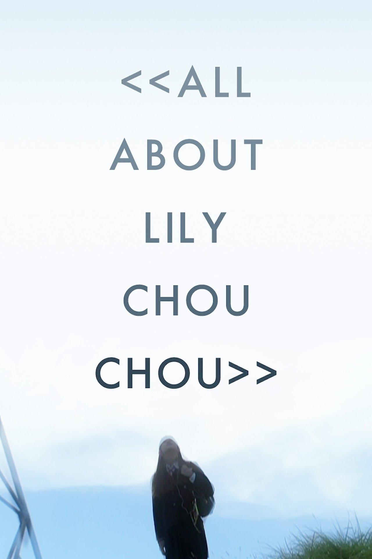 All About Lily Chou-Chou streaming