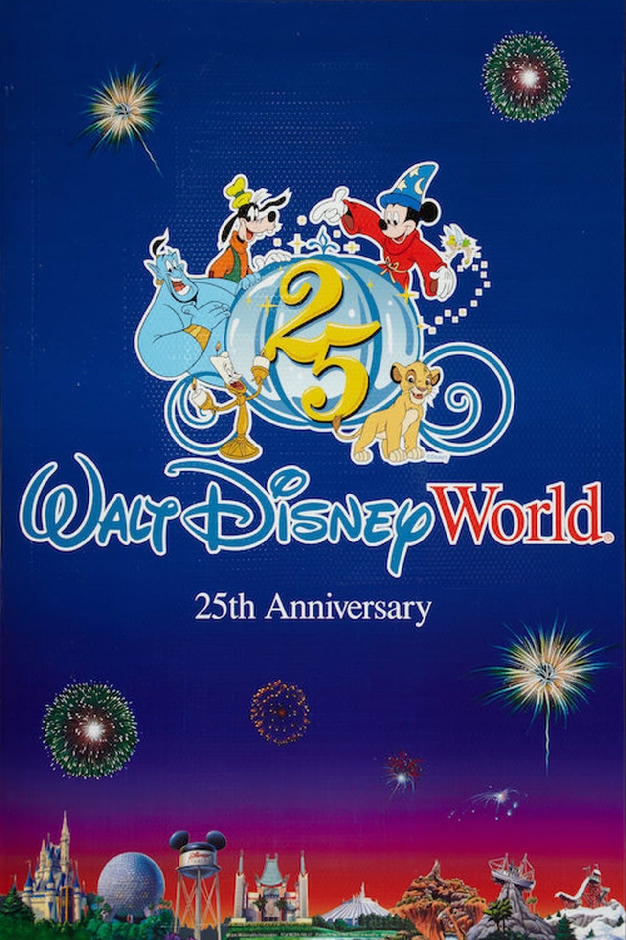 Walt Disney World's 25th Anniversary Party streaming