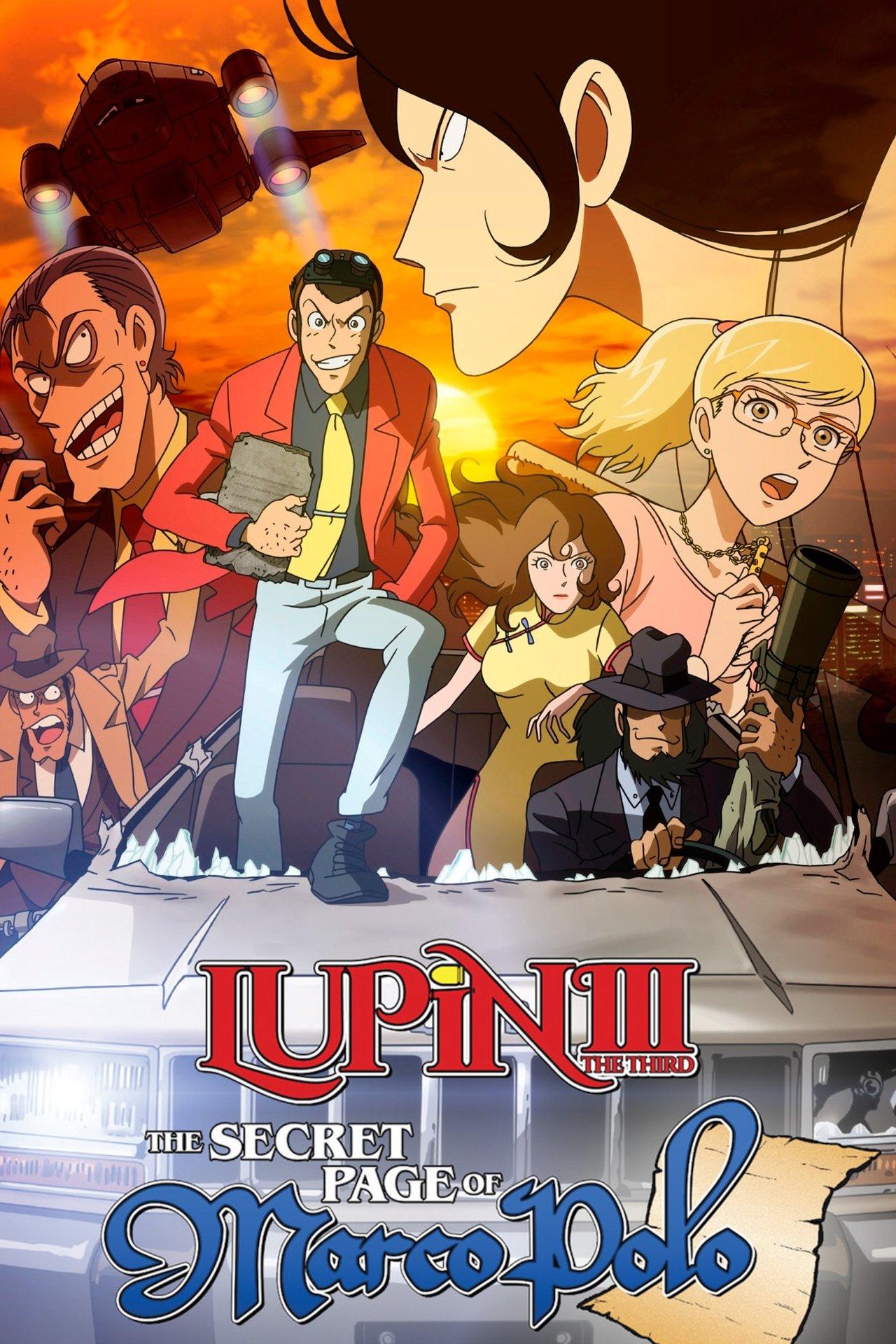 Lupin the Third: The Secret Page of Marco Polo streaming