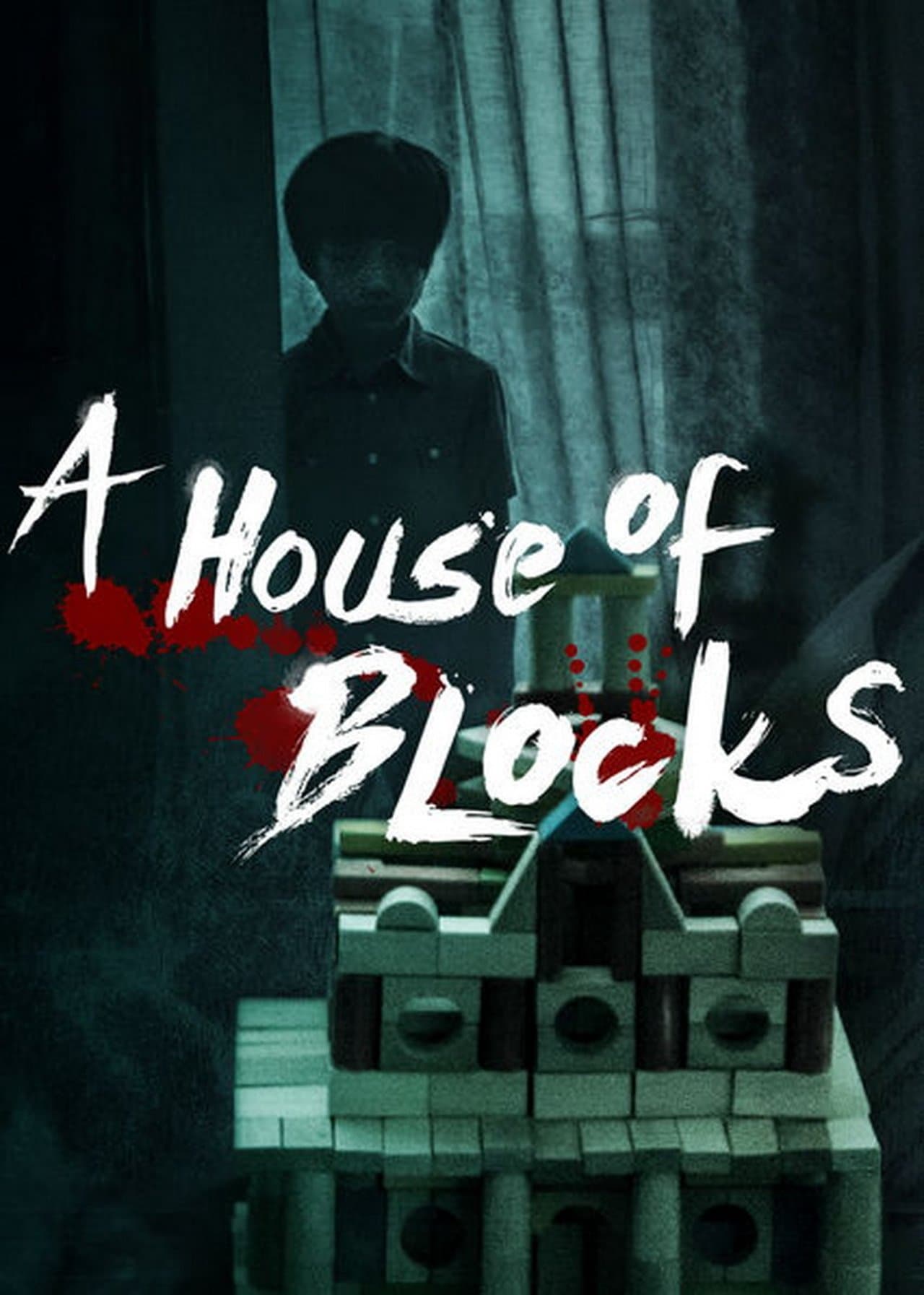 A House of Blocks streaming