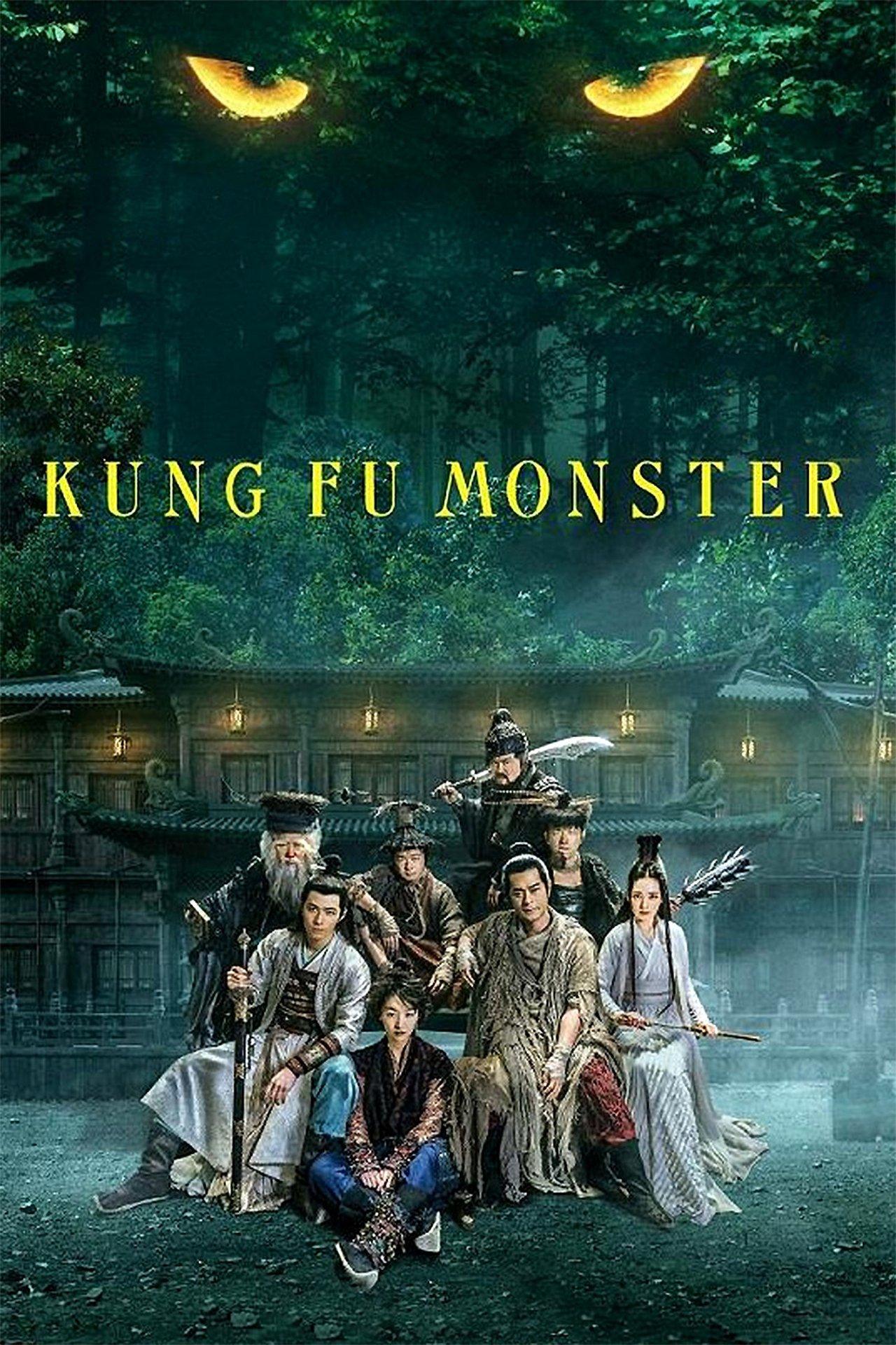 Kung Fu Monster streaming
