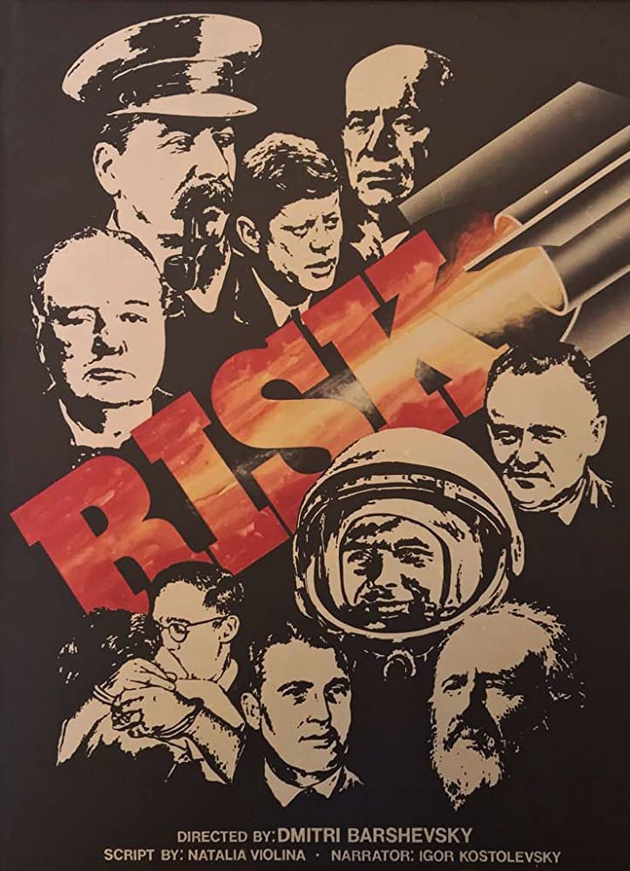 Risk streaming