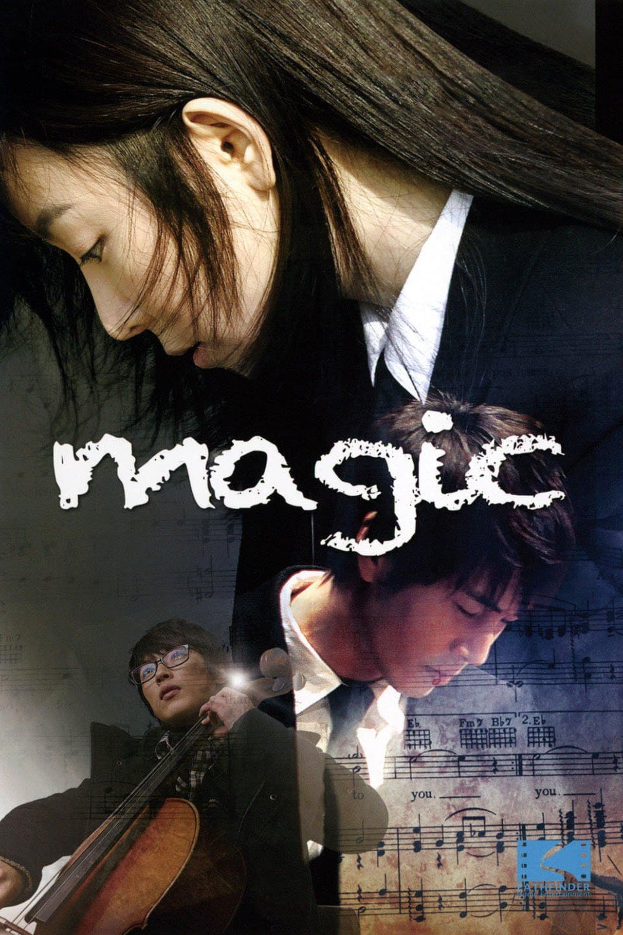 Magic streaming