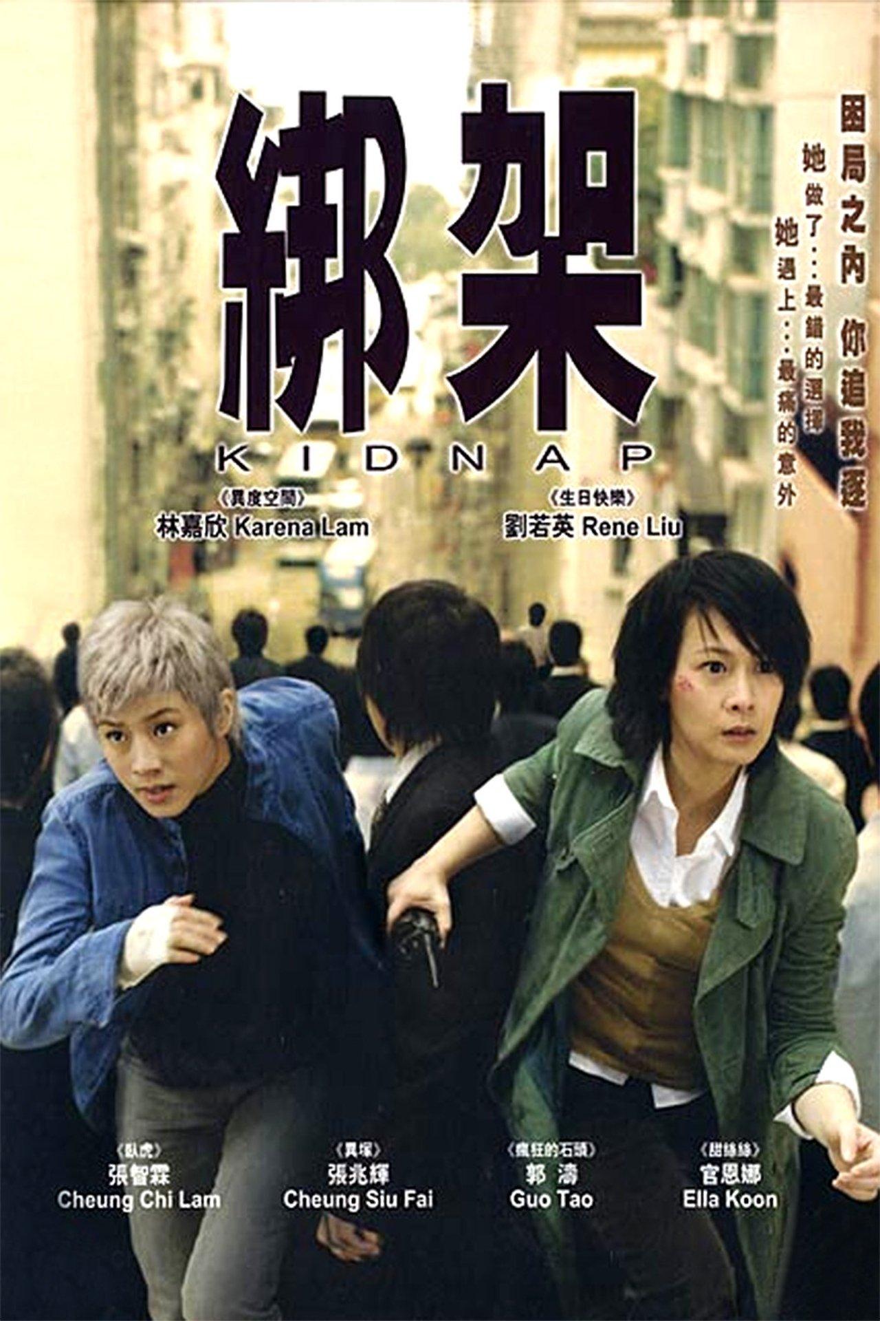 Kidnap streaming