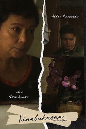 Kinabukasan streaming