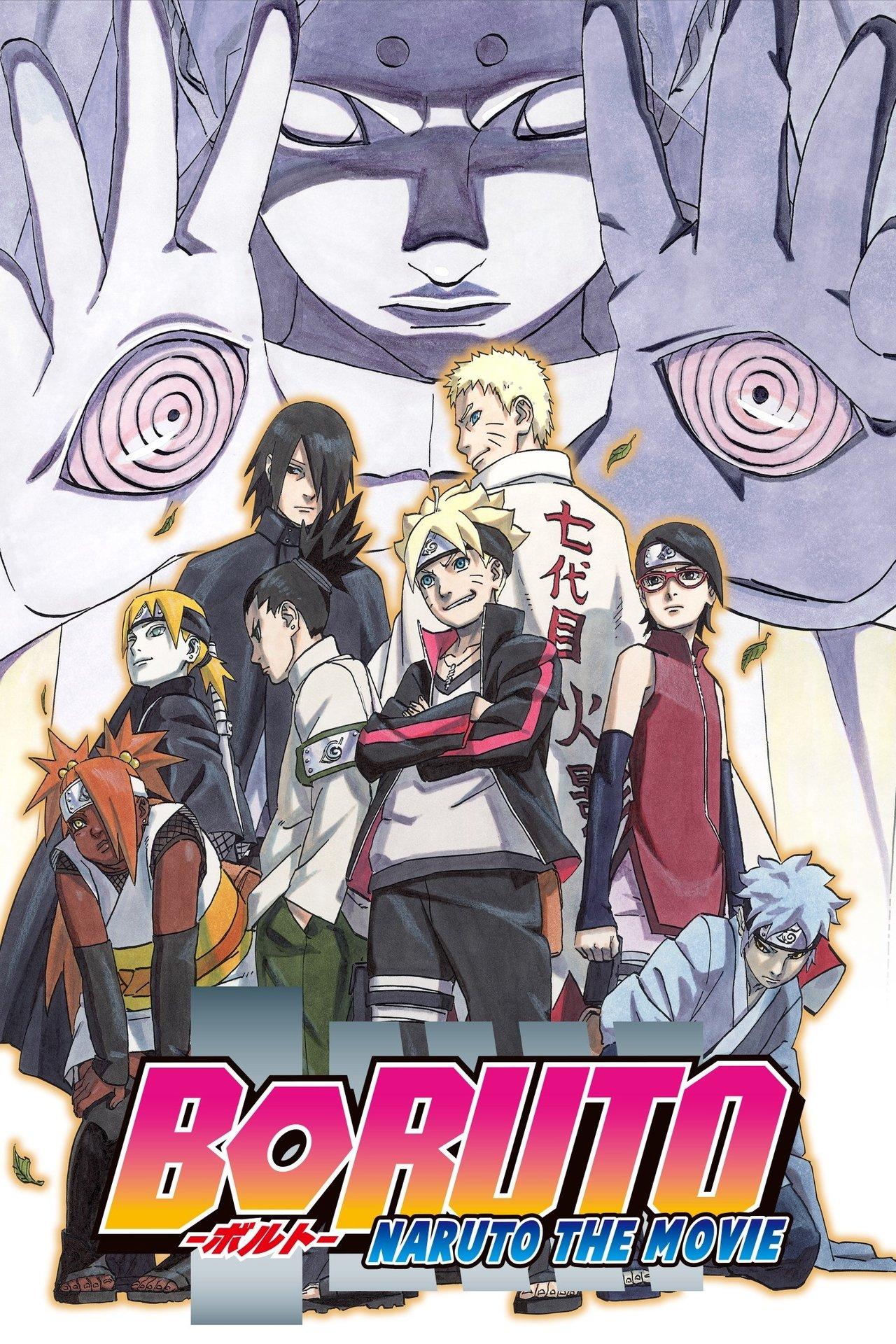 Boruto: Naruto La Pelicula streaming