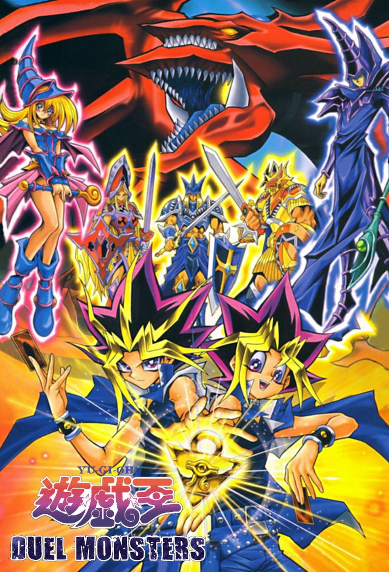 Yu-Gi-Oh! Duel Monsters streaming