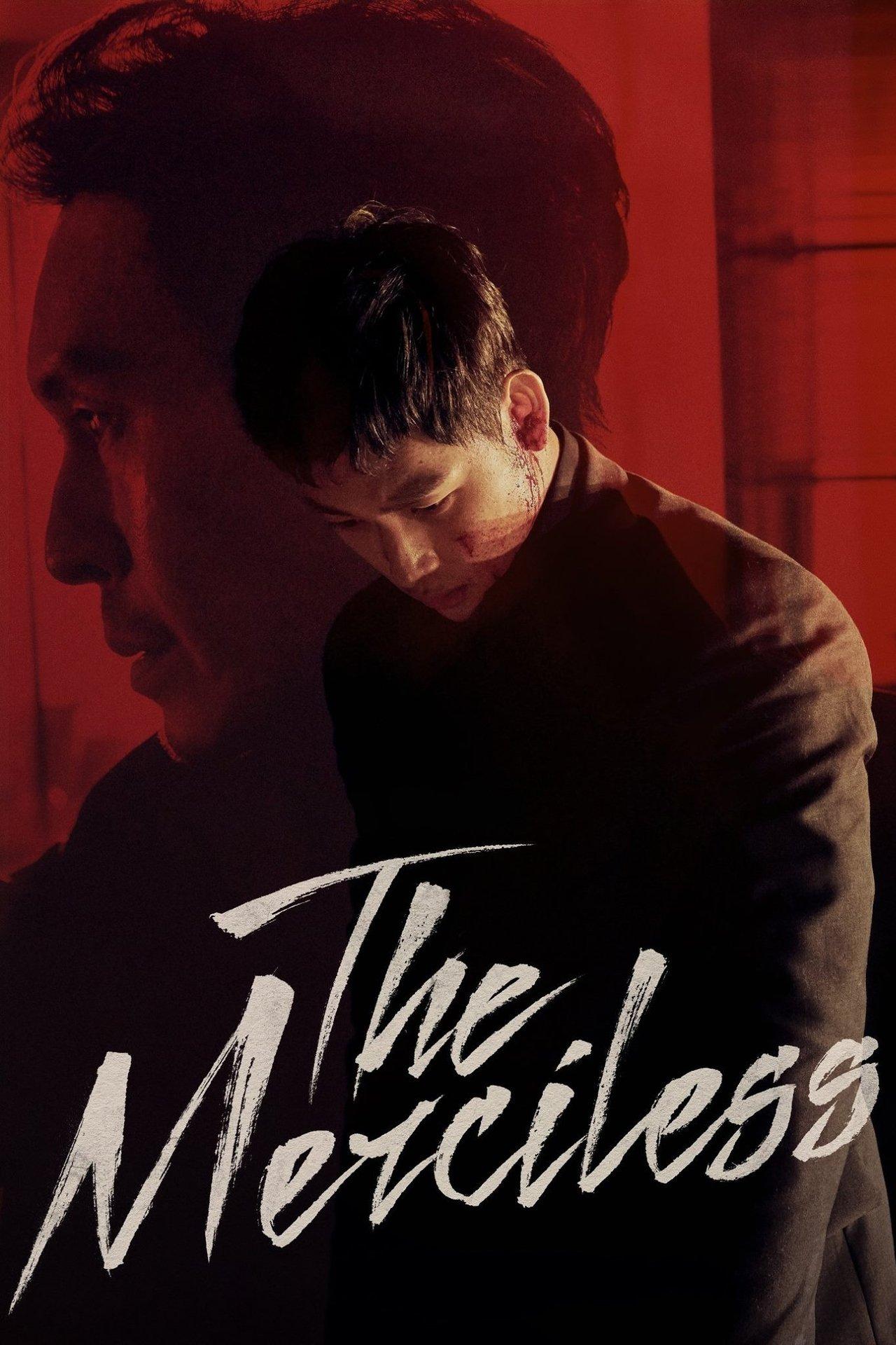 The Merciless streaming