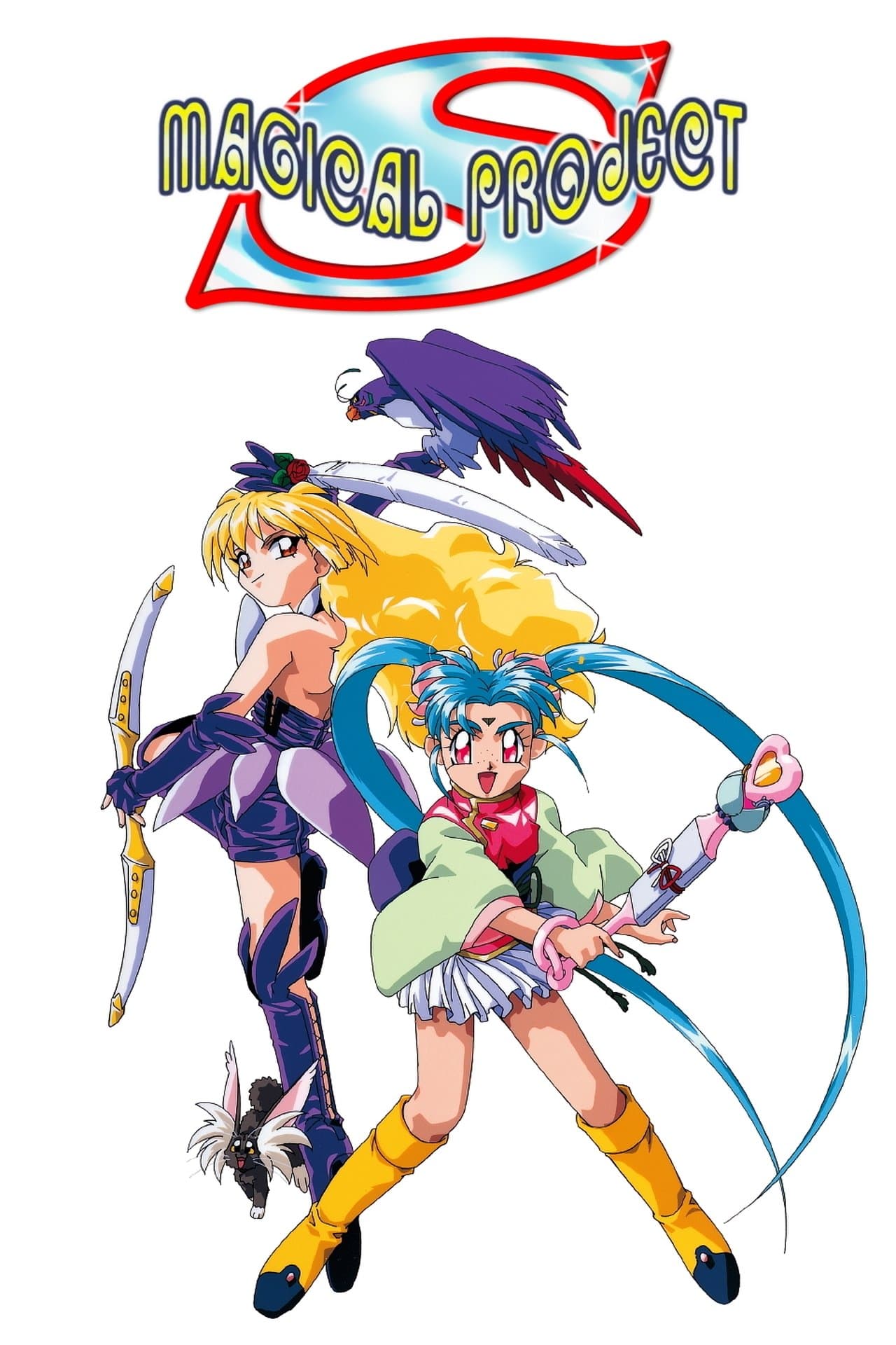 Magical Project S streaming