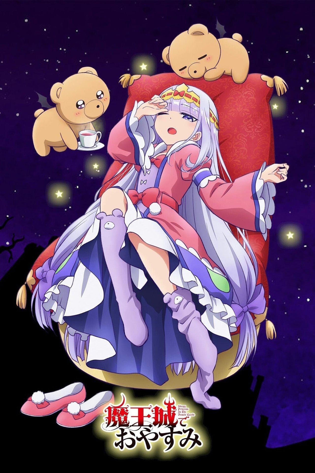 Sleepy Princess in the Demon Castle streaming