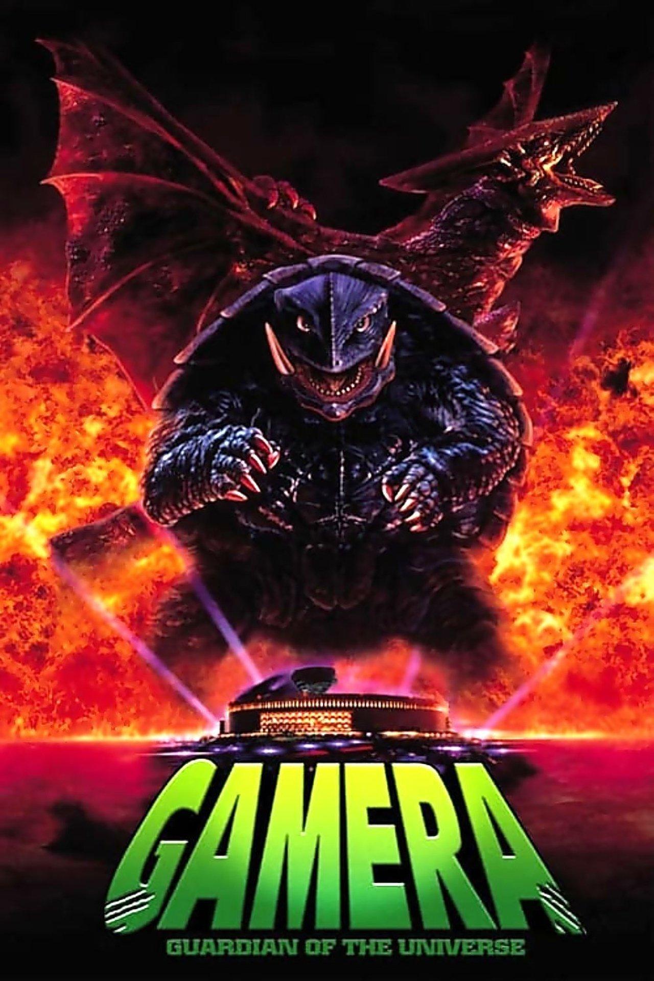 Gamera: Guardian of the Universe streaming