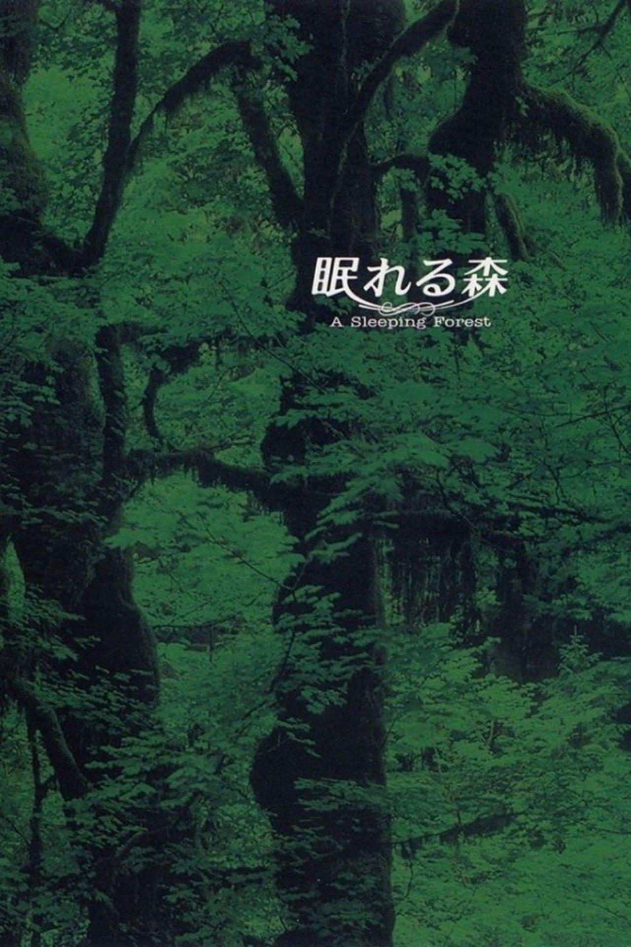 A Sleeping Forest streaming