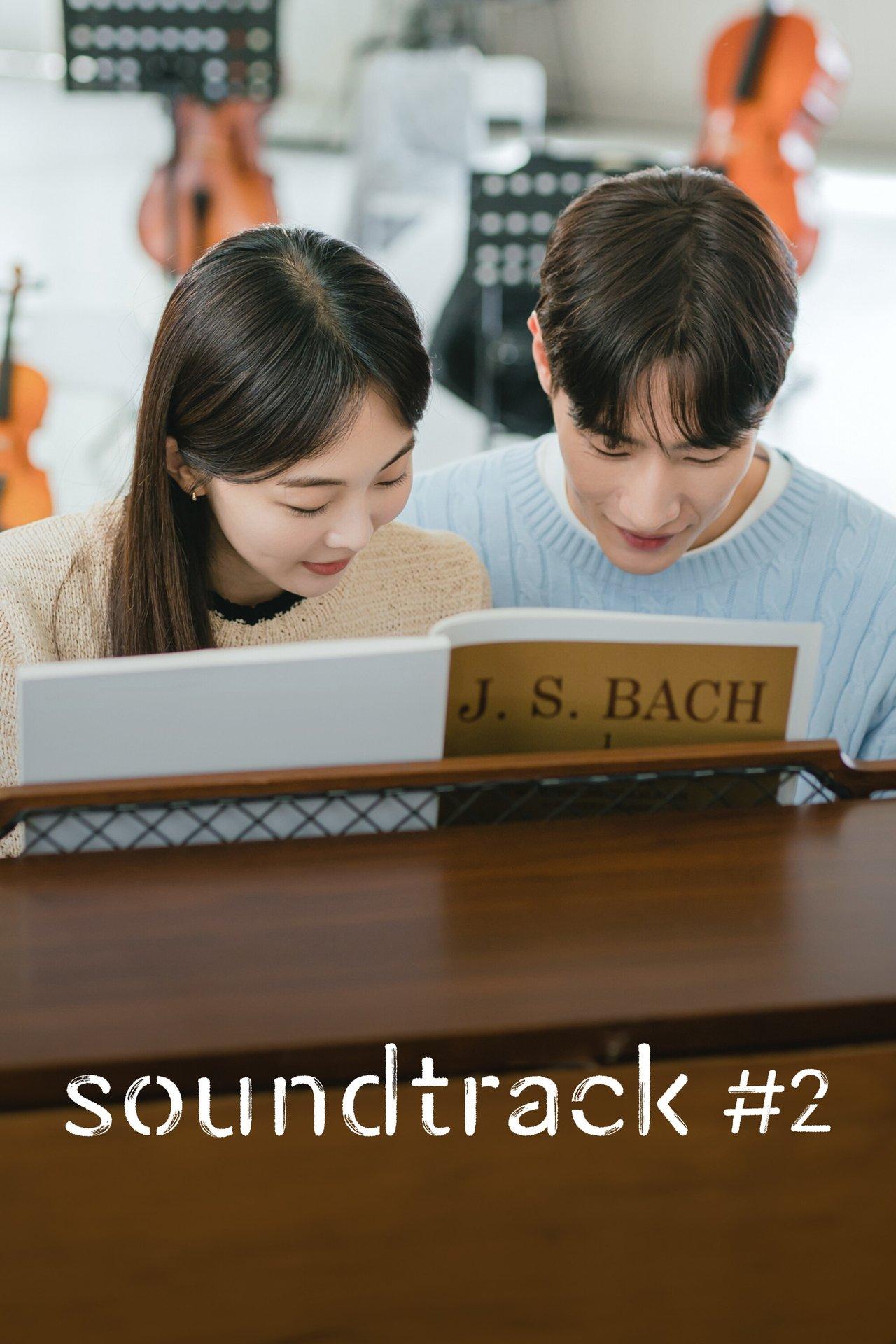 Soundtrack #2 streaming