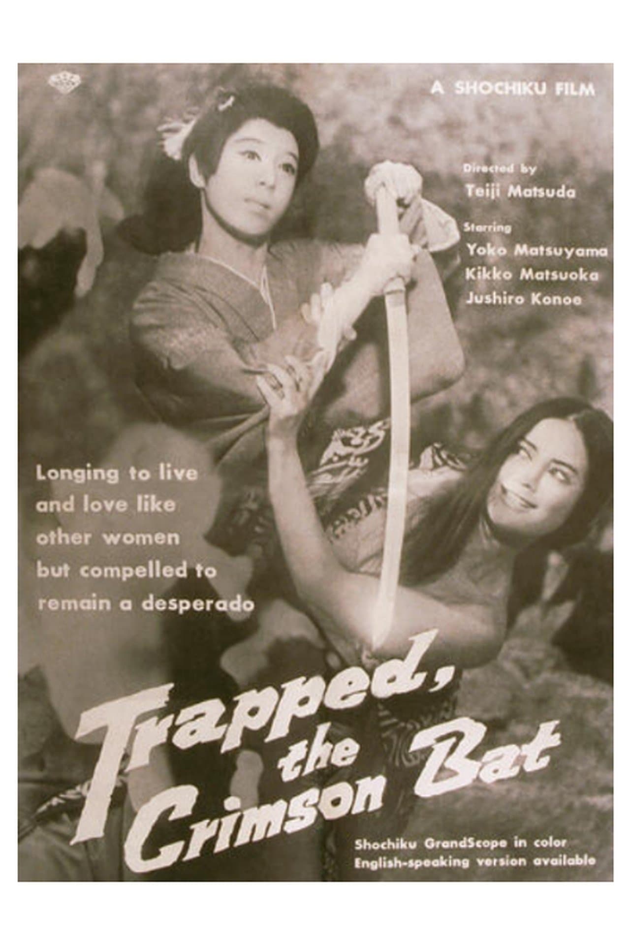 Trapped, the Crimson Bat streaming