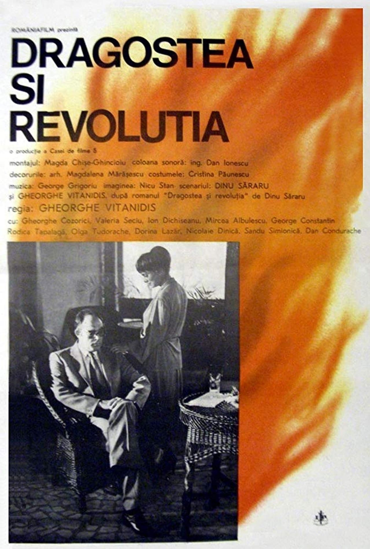 Dragostea și revoluția streaming