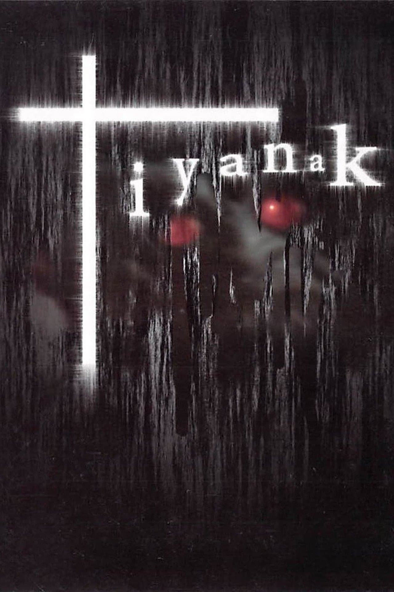 Tiyanak streaming