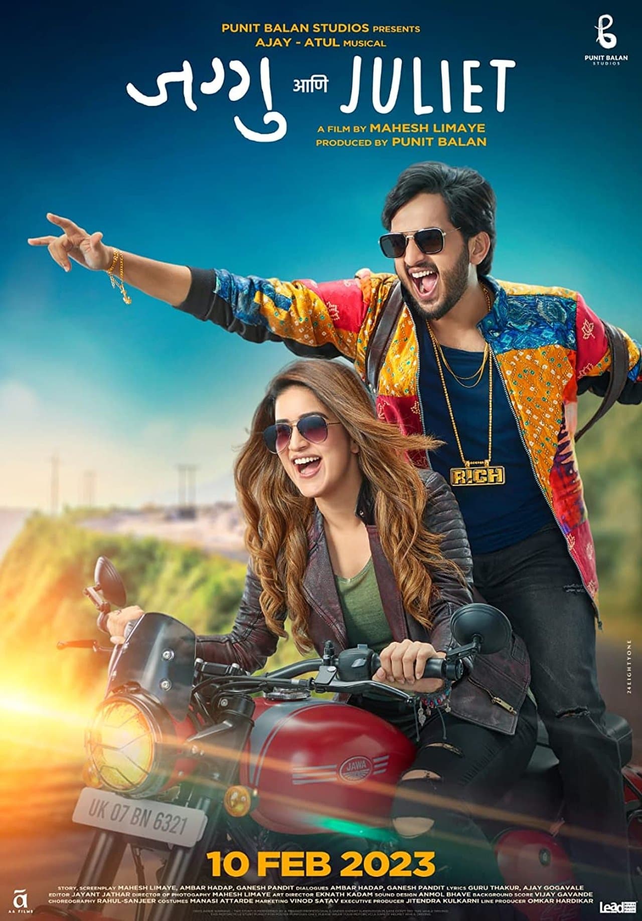 Jaggu Ani Juliet streaming