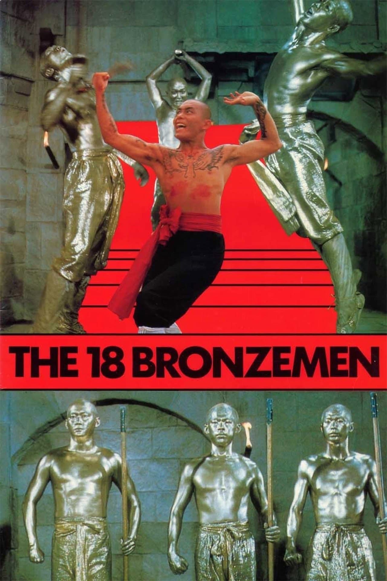 The 18 Bronzemen streaming