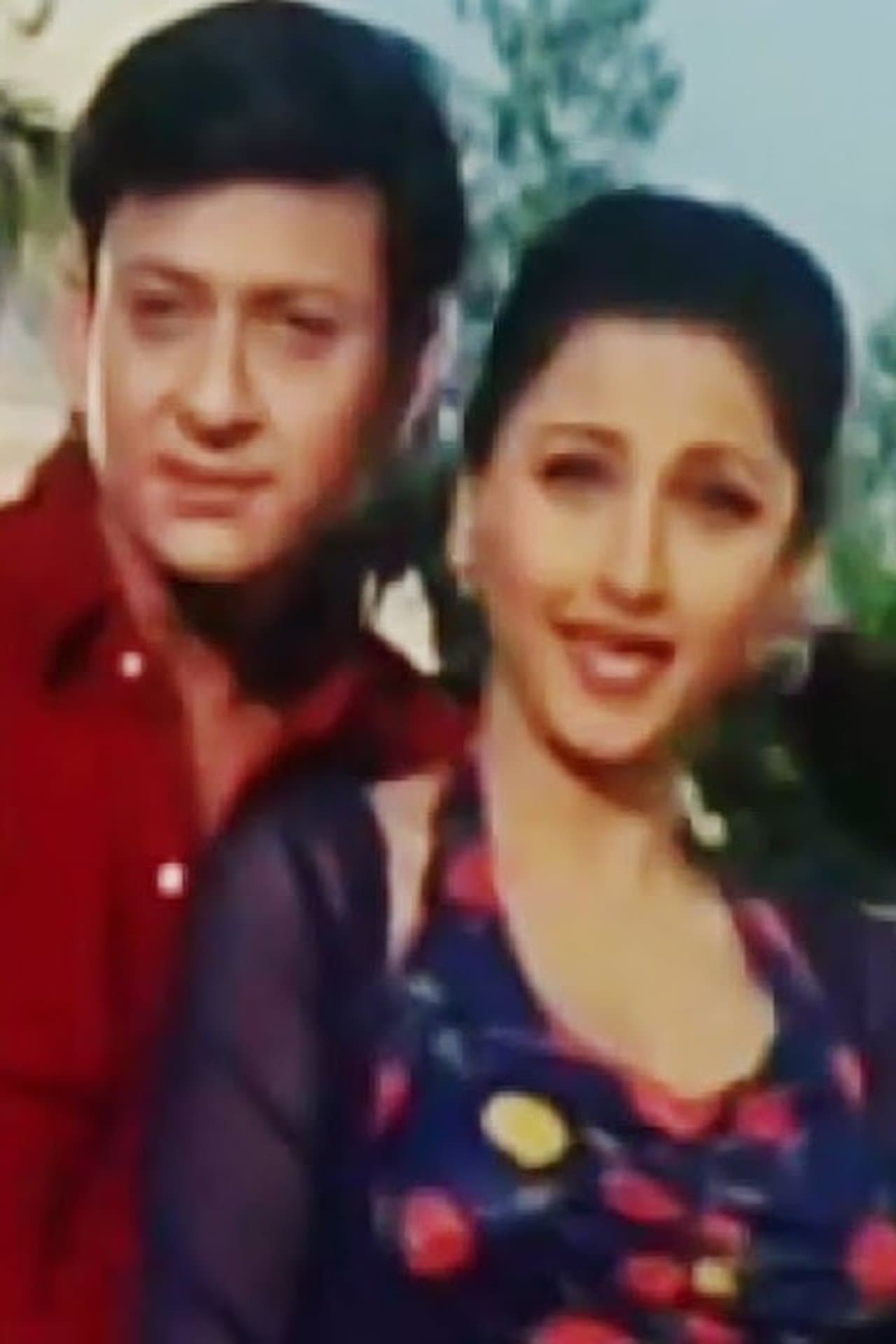 Nari Nuhen Tu Narayani streaming
