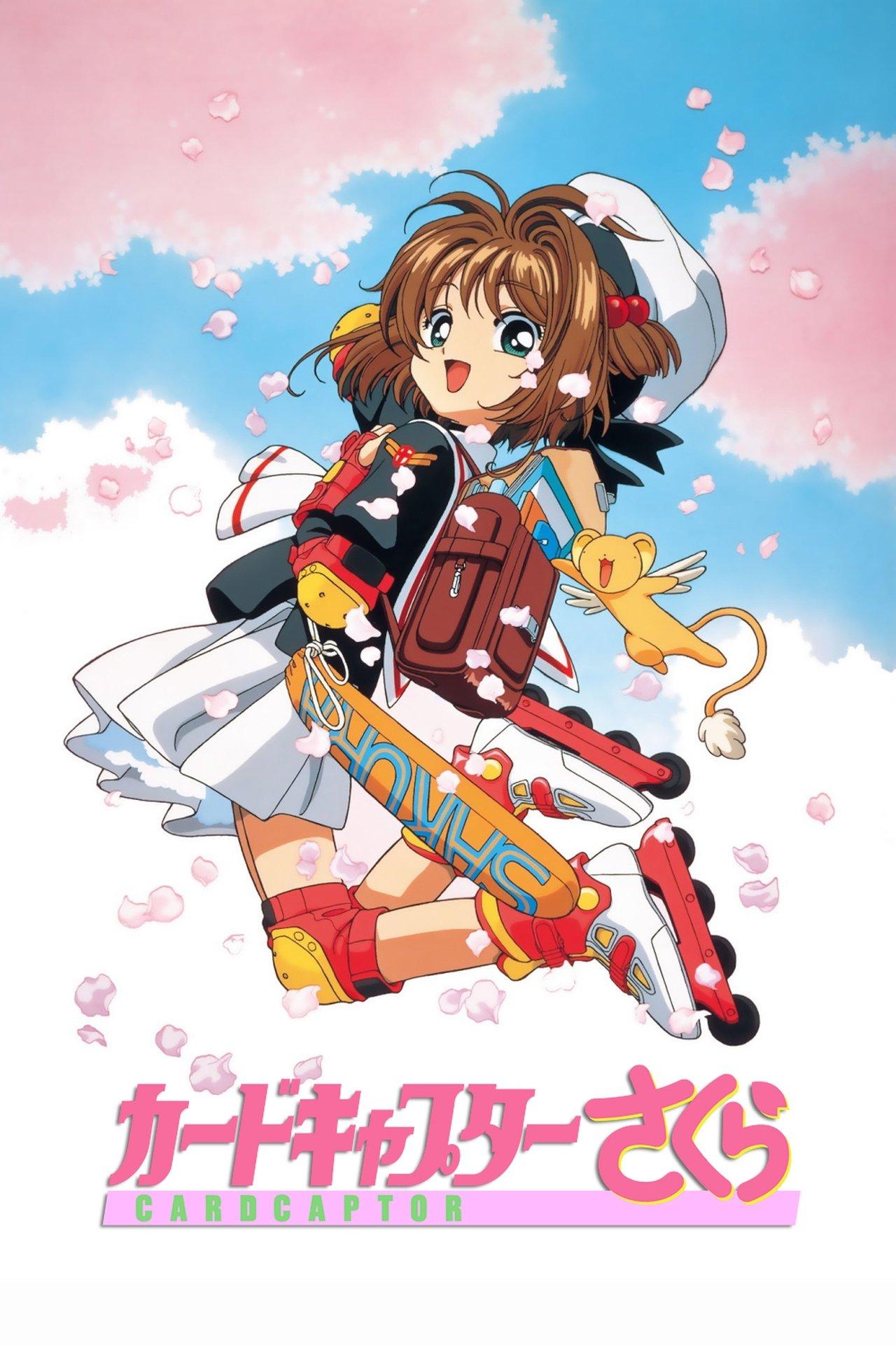 Sakura, chasseuse de cartes streaming