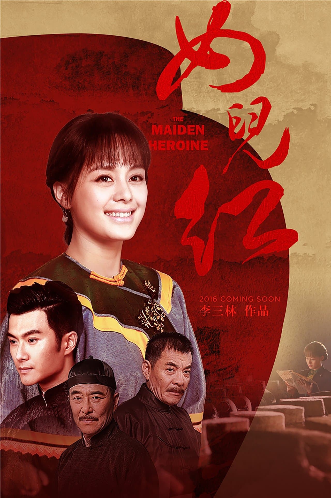 Red of Wine streaming