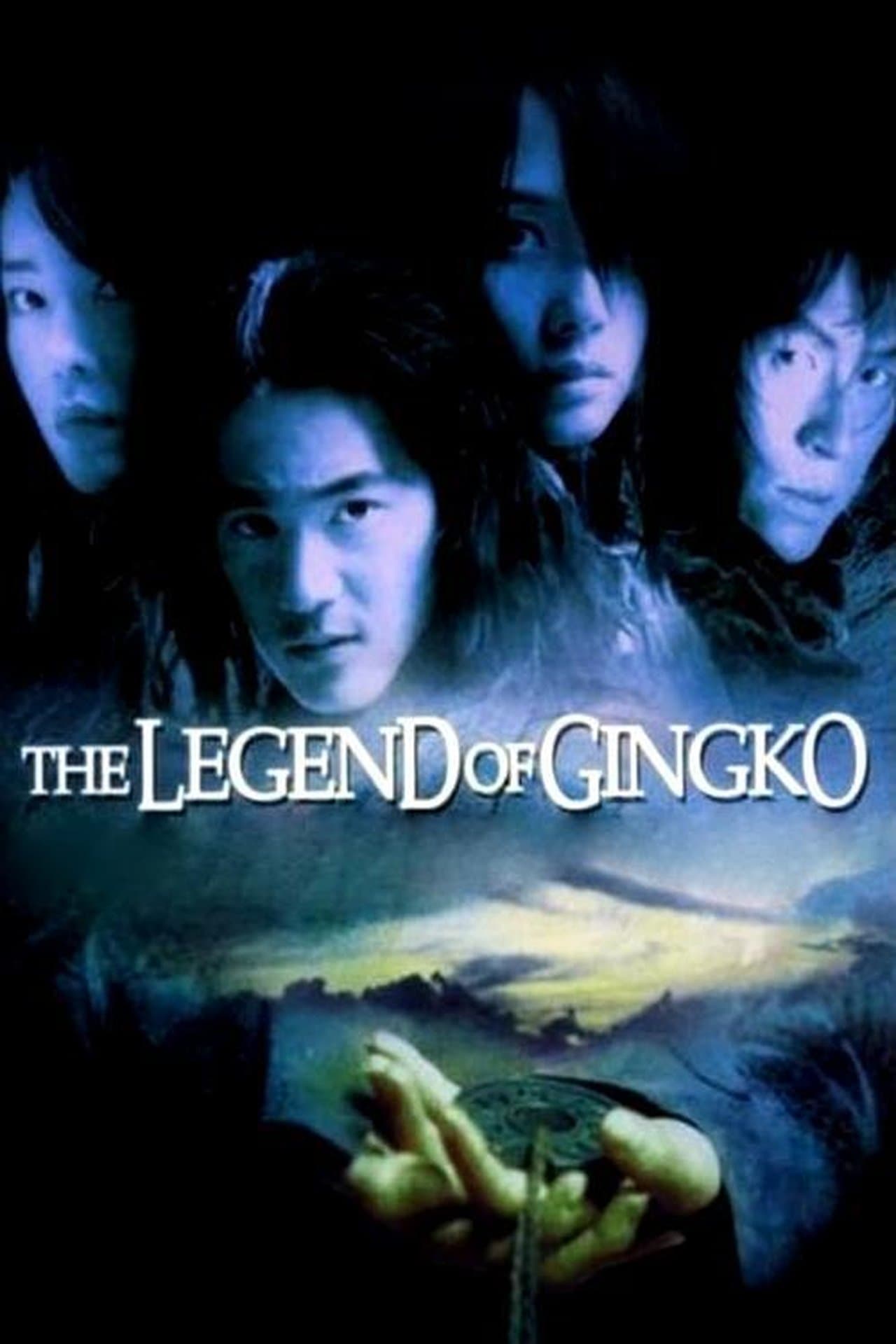 The Legend of Gingko streaming