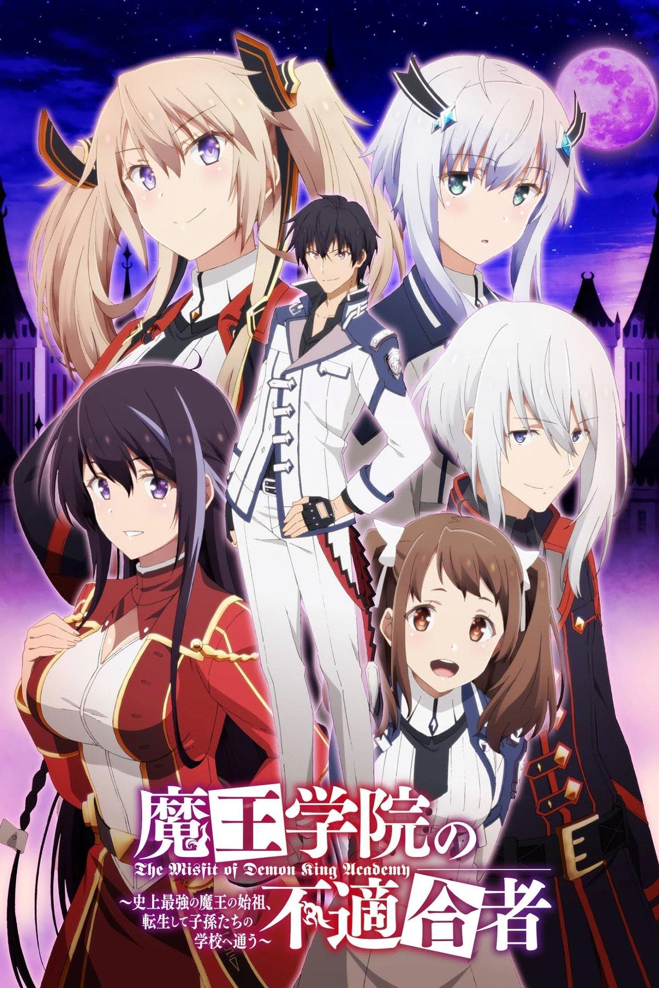 The Misfit of Demon King Academy streaming